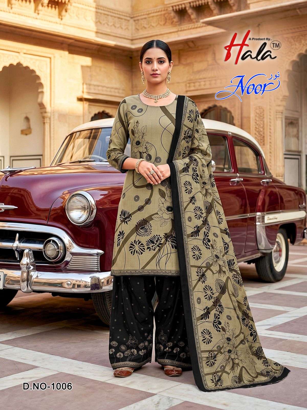 Hala Noor Vol 1 Fancy Cotton Dress Material view 6