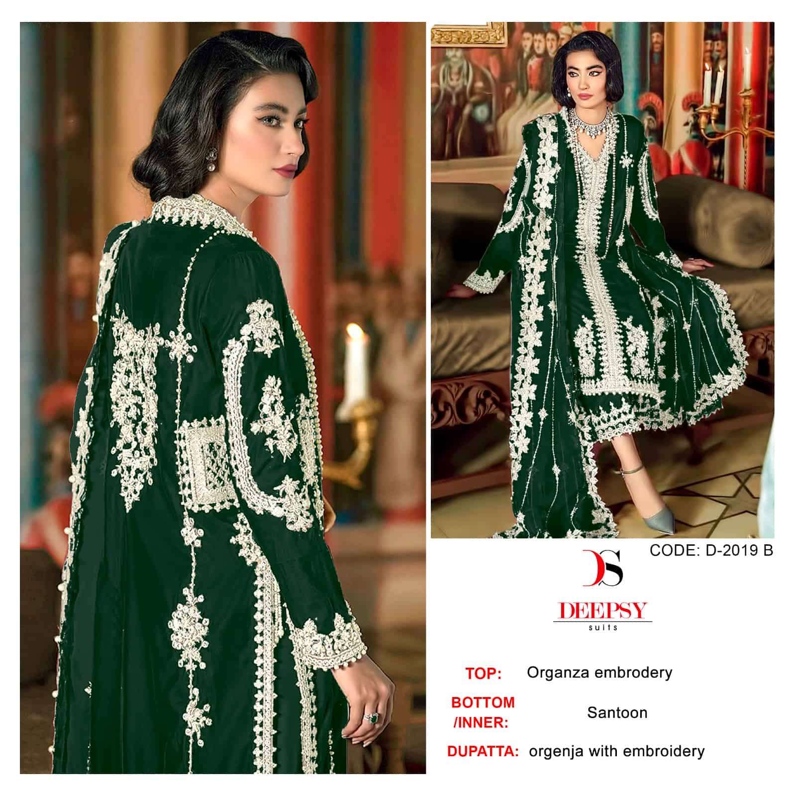 Deepsy D 2019 Colors Pakistani Festive Wear Style Designer Salwar Suit Wholesalers view 3