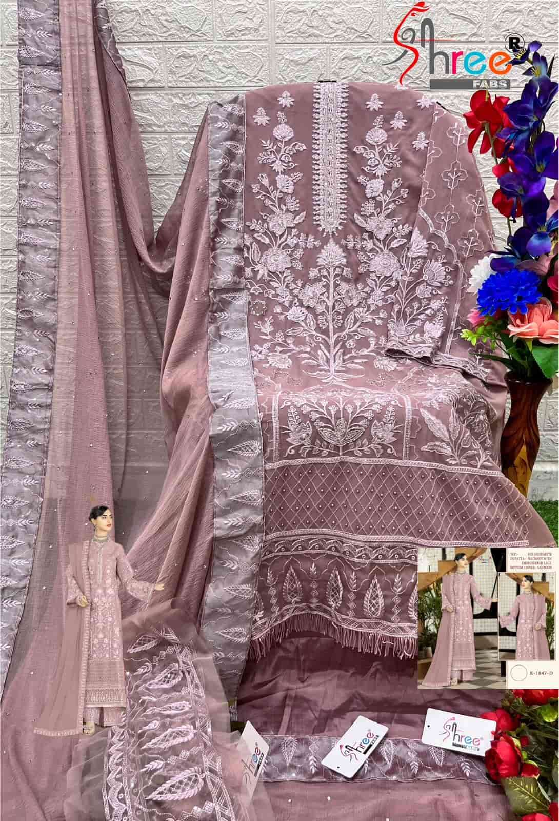 Shree Fabs K-1847 Designer Pakistani Suit view 7