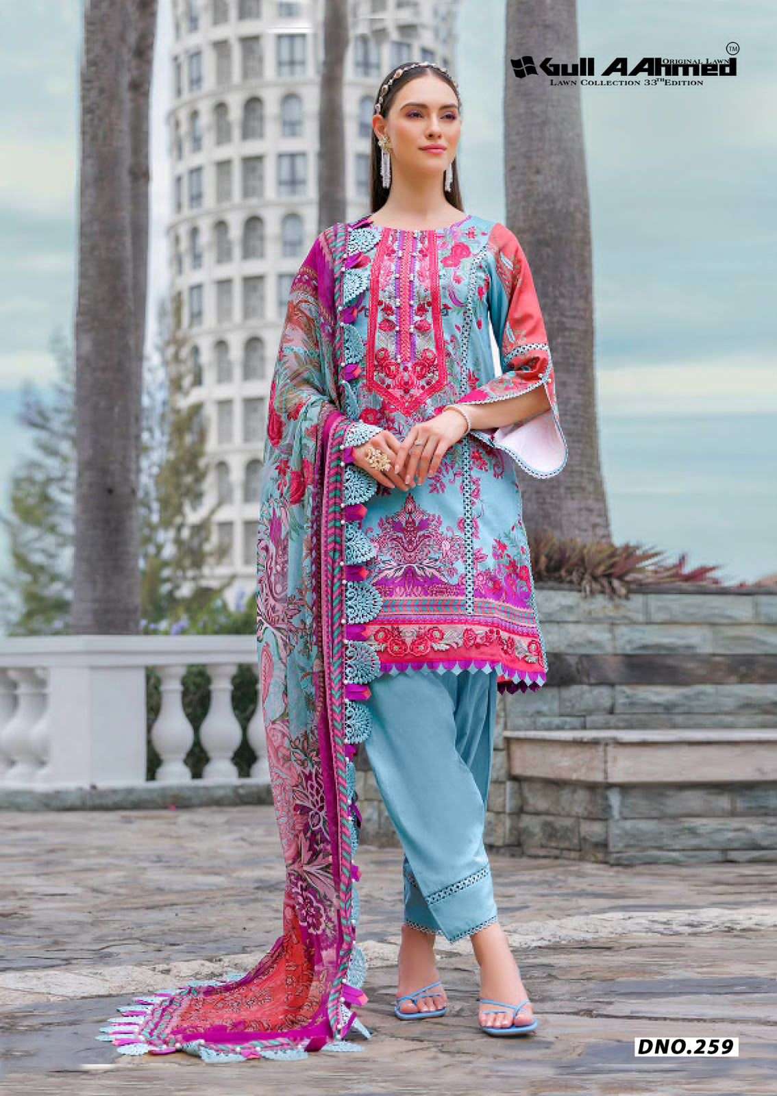 Gull Ahmed Vol 33 Pure Cambridge Cotton Suit view 3