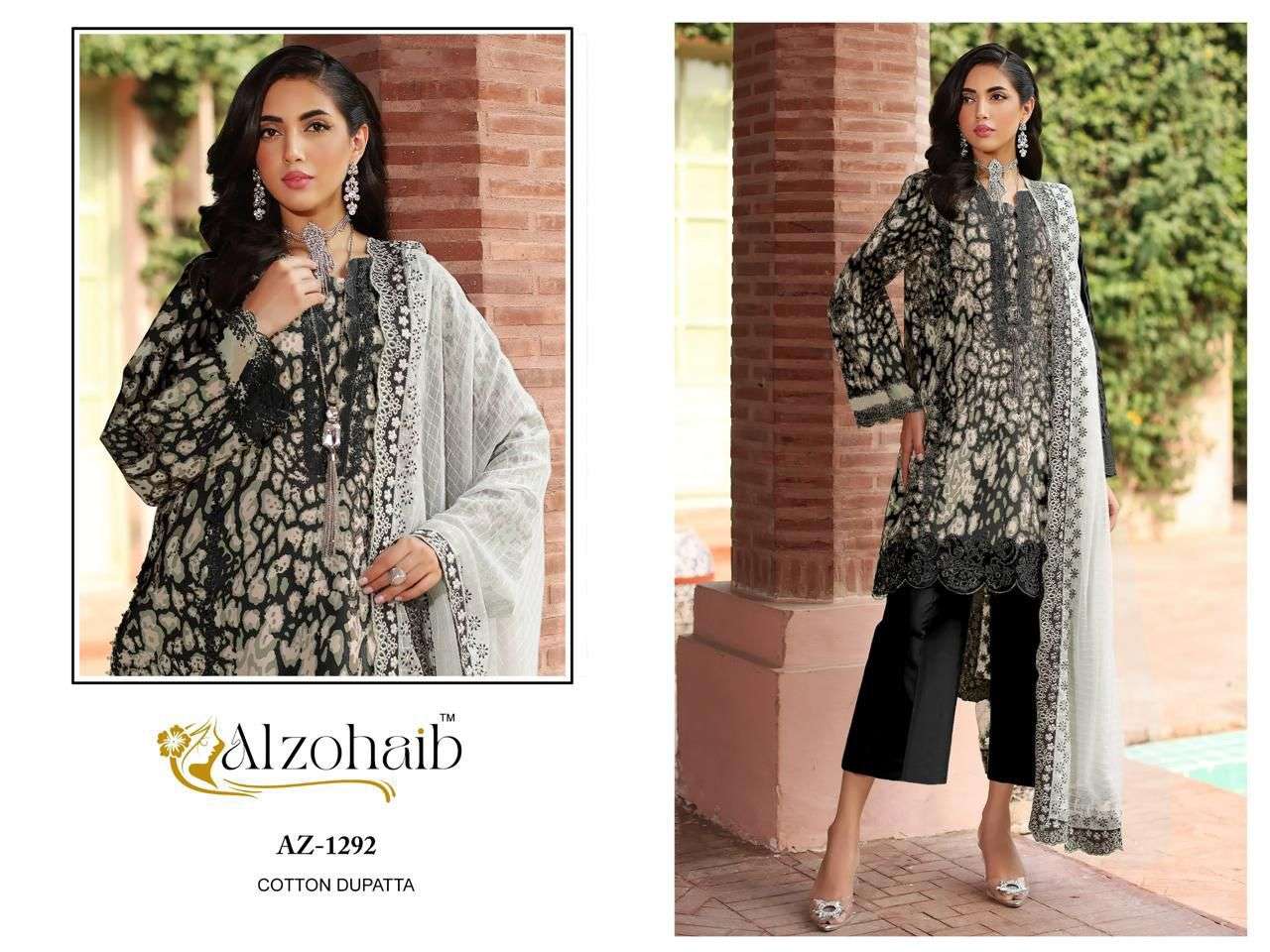 Alzohaib Parisa Cotton Digital Printed Pakistani Suit view 3