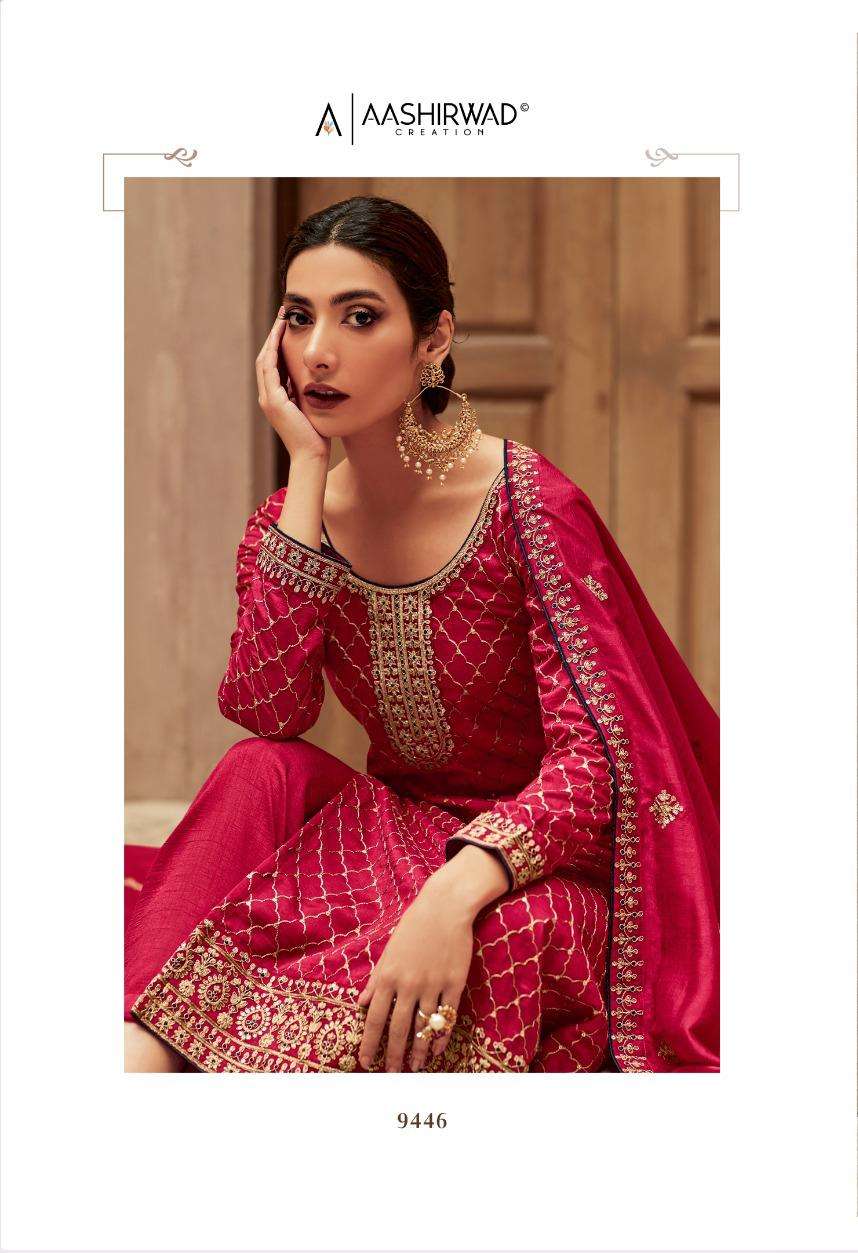 Aashirwad Nargis 9442 To 9446 New Designer Silk Suit Collection view 8