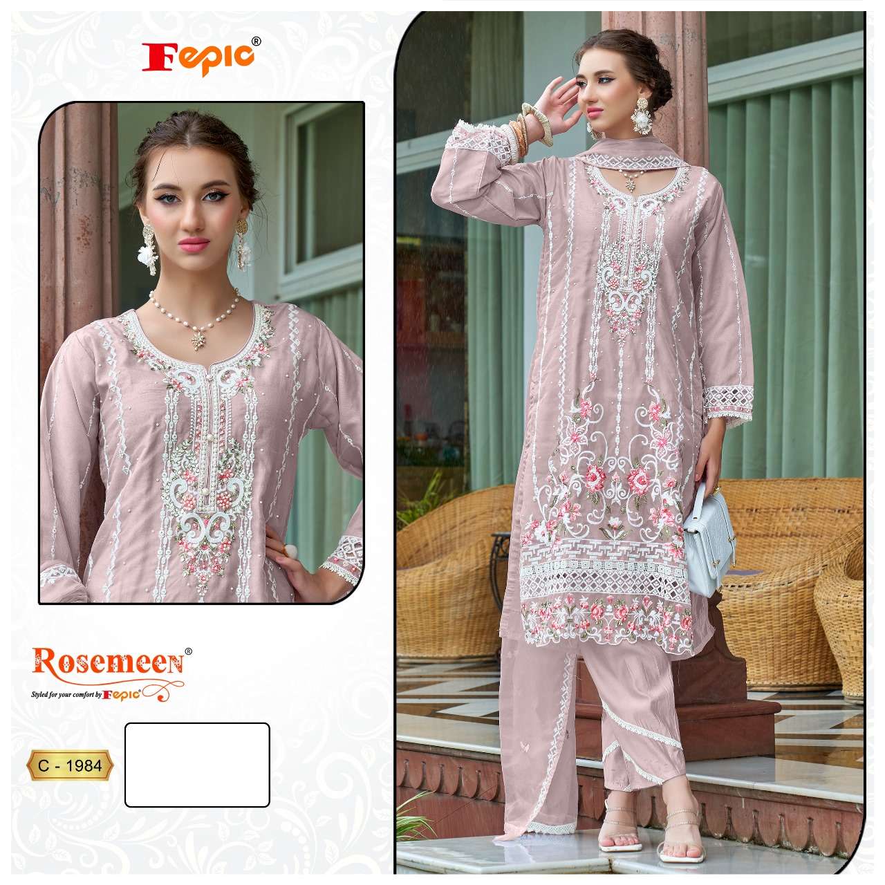 Fepic C 1984 Pakistani Salwar Suit view 2
