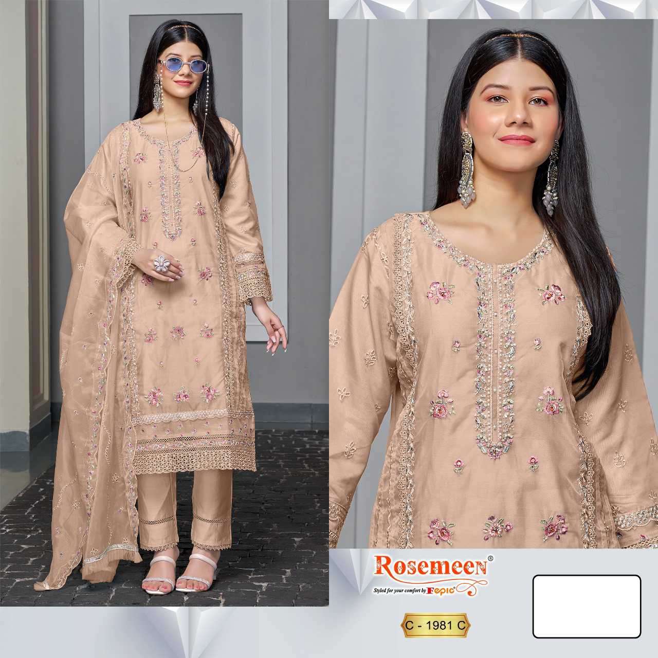 Fepic C 1981 Colors Pakistani Suit Salwar view 2