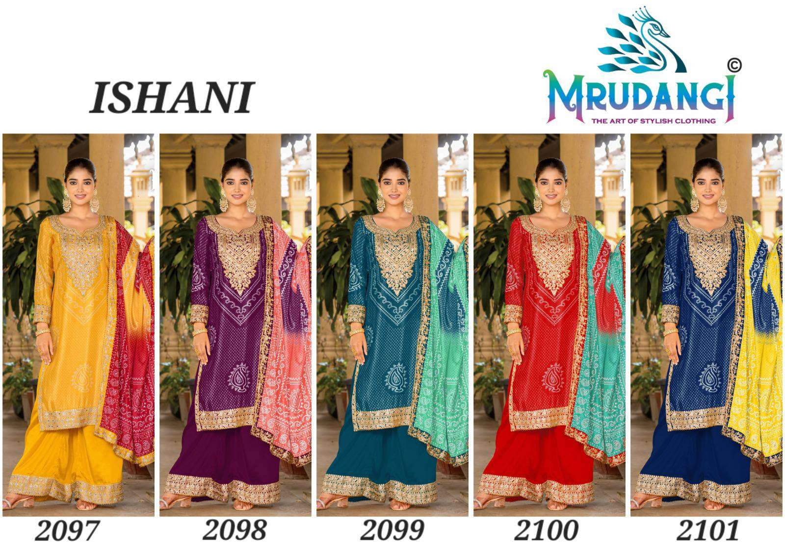 Mrudangi Ishani 2097 To 2101 Festive Waer Palazzo Suit view 10