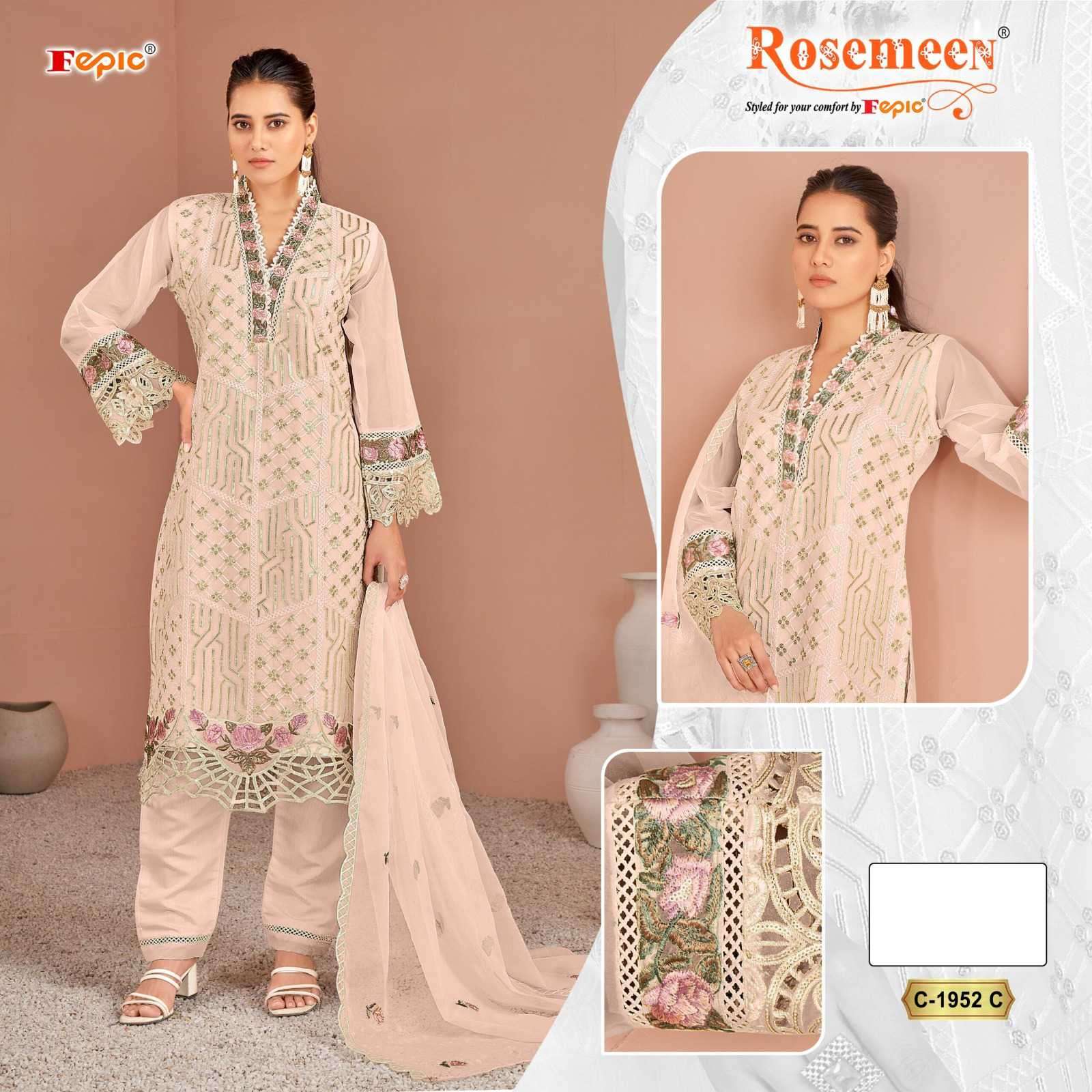 Fepic C 1952 Colors Pakistani Suit Salwar Collection view 3