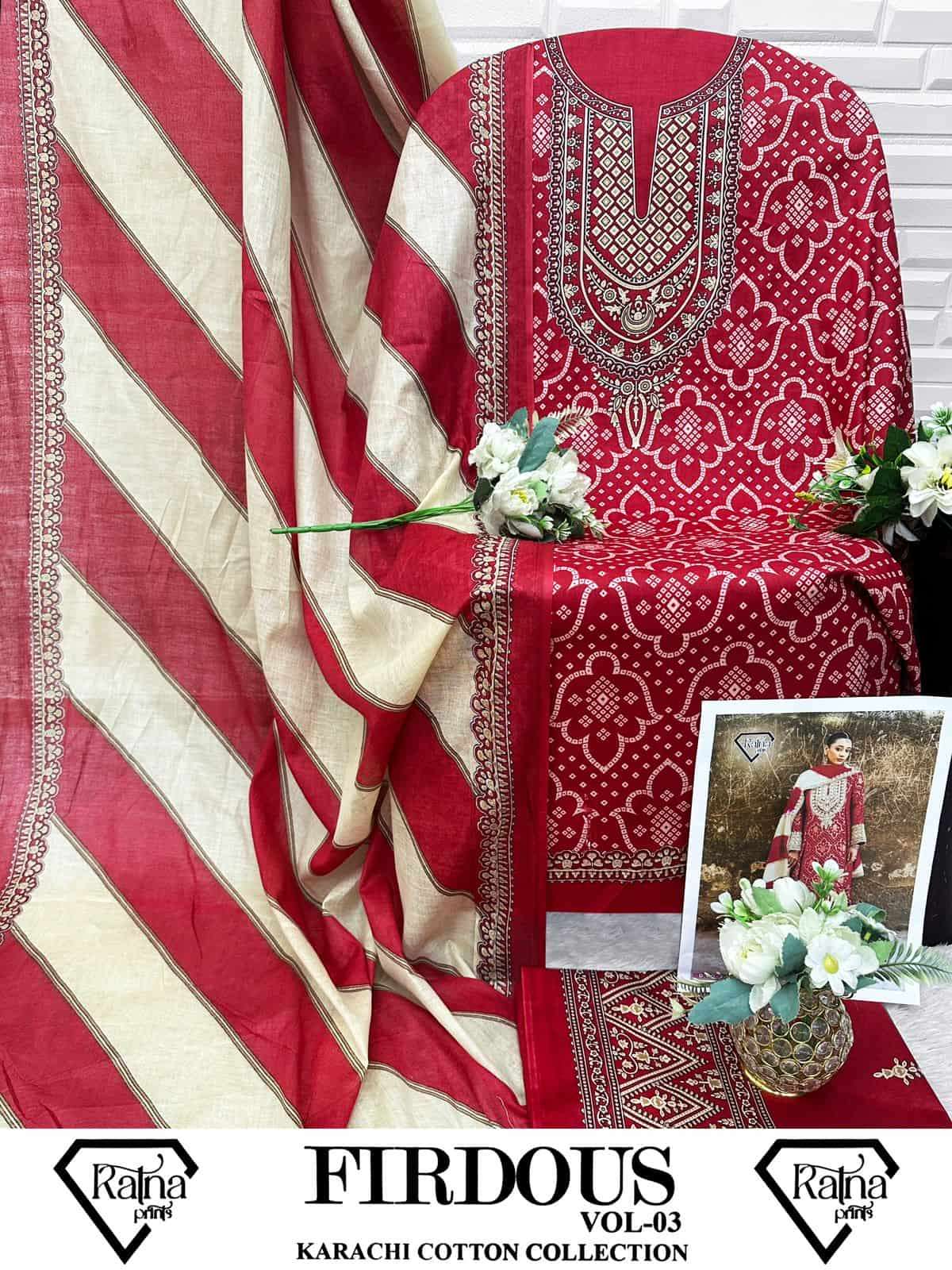 Firdous Vol 3 Heavy Cotton Unstitched Suit view 7
