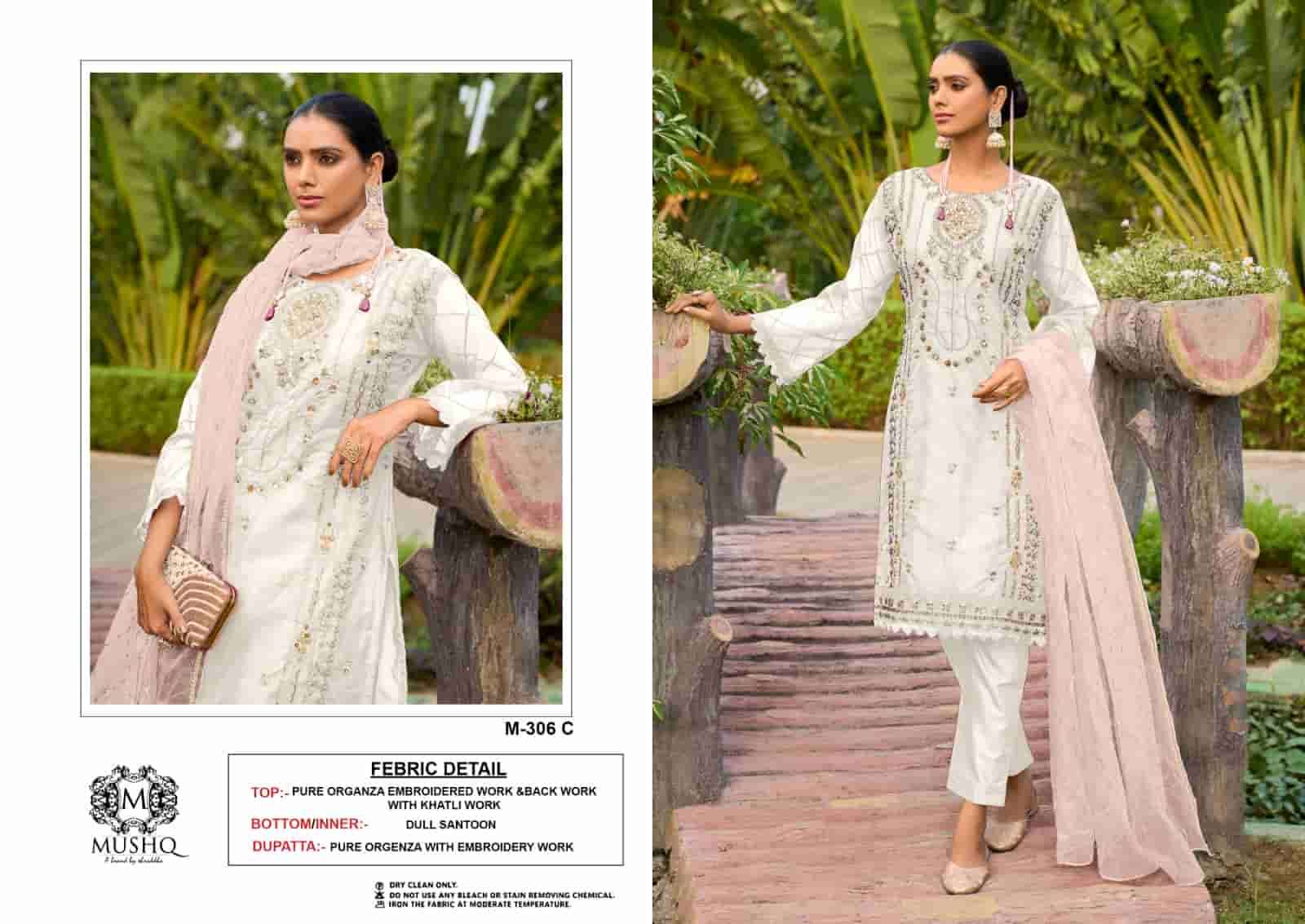 Mushq M 306 Colors Pakistani Designer Style Festive Wear Salwar Suit view 4