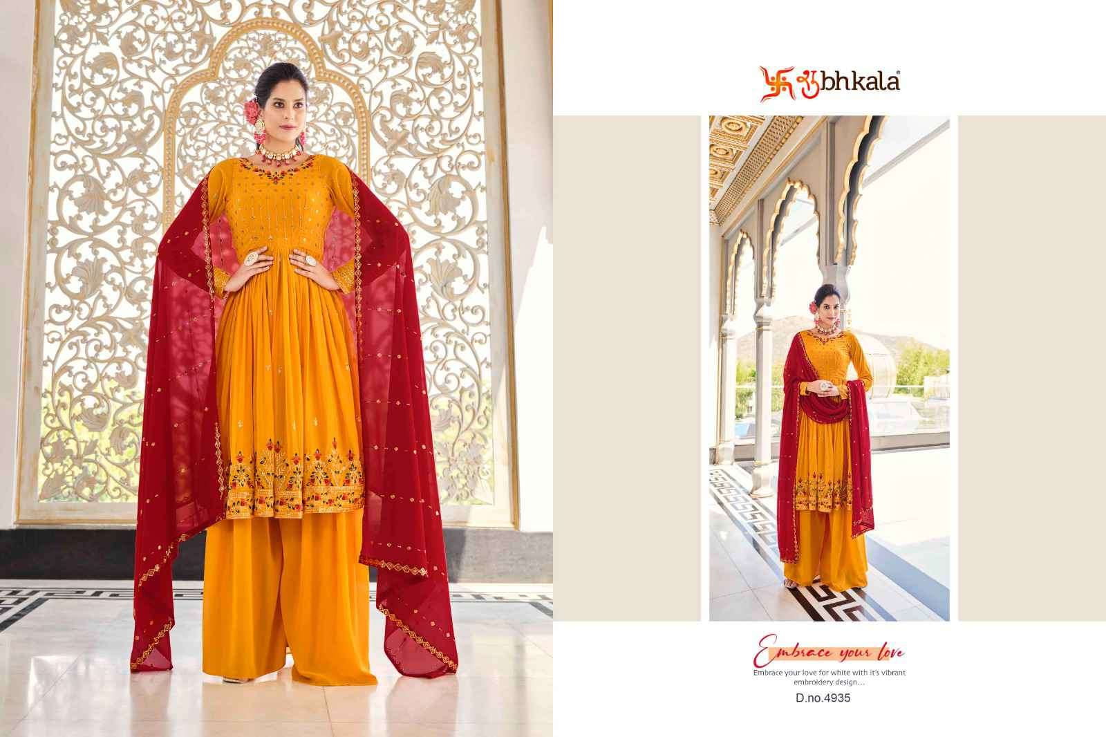 Shubhkala Flory Vol 37 Festive Collection Fancy Gharara Dress view 9