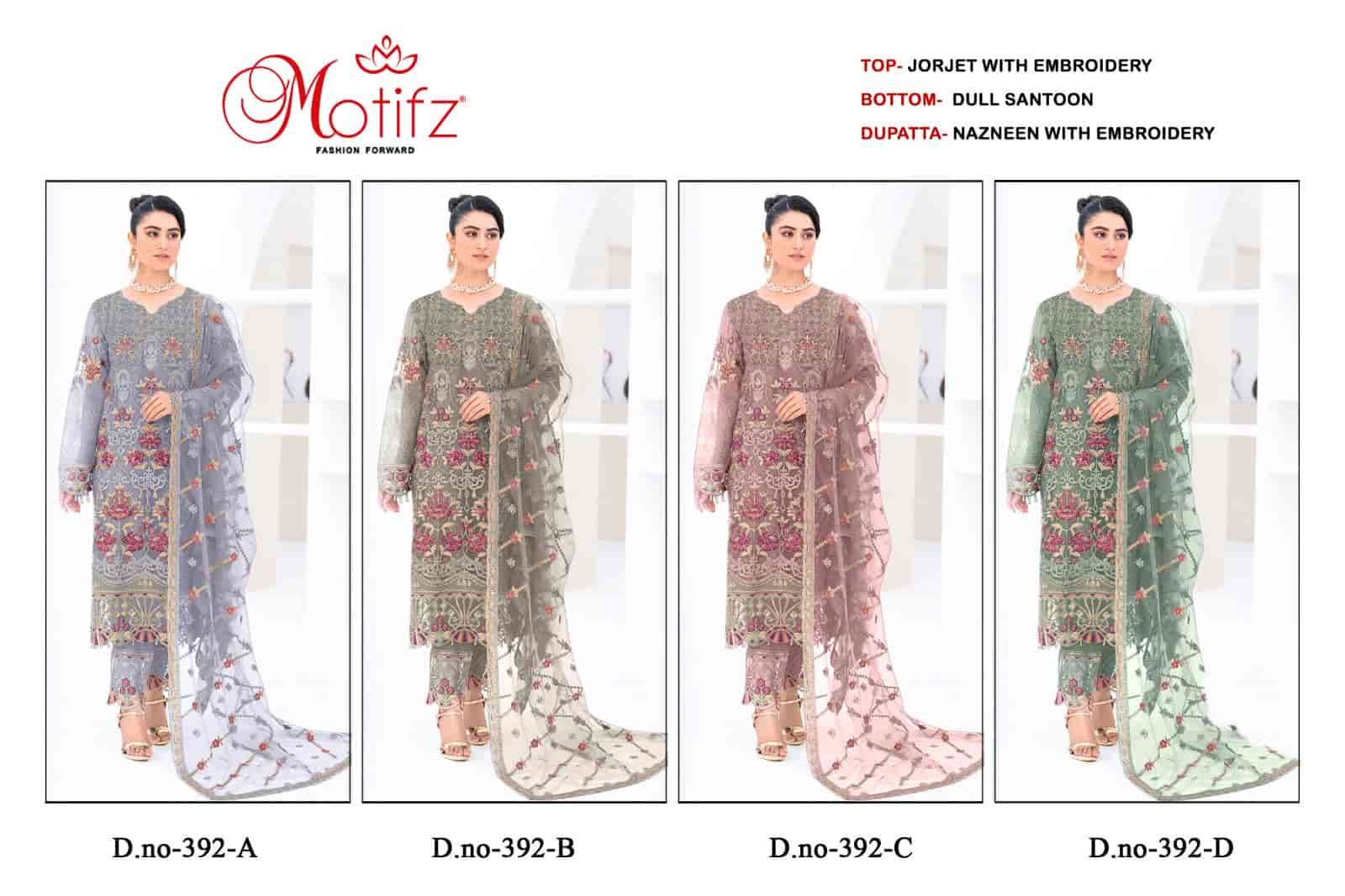 Motifz 392 Colors Pakistani Festive Wear Style Designer Salwar Suit Wholesalers view 5