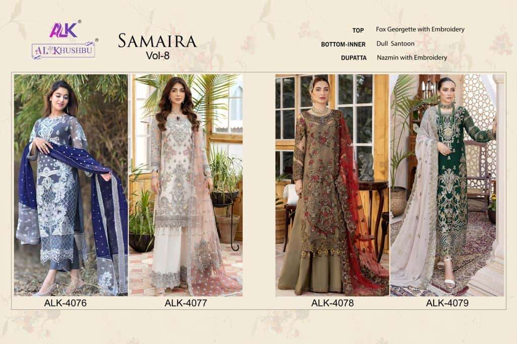 Al Khushbu Samaira Vol 8 Heavy Designer Style Pakistani Festive Catalog Collection view 4