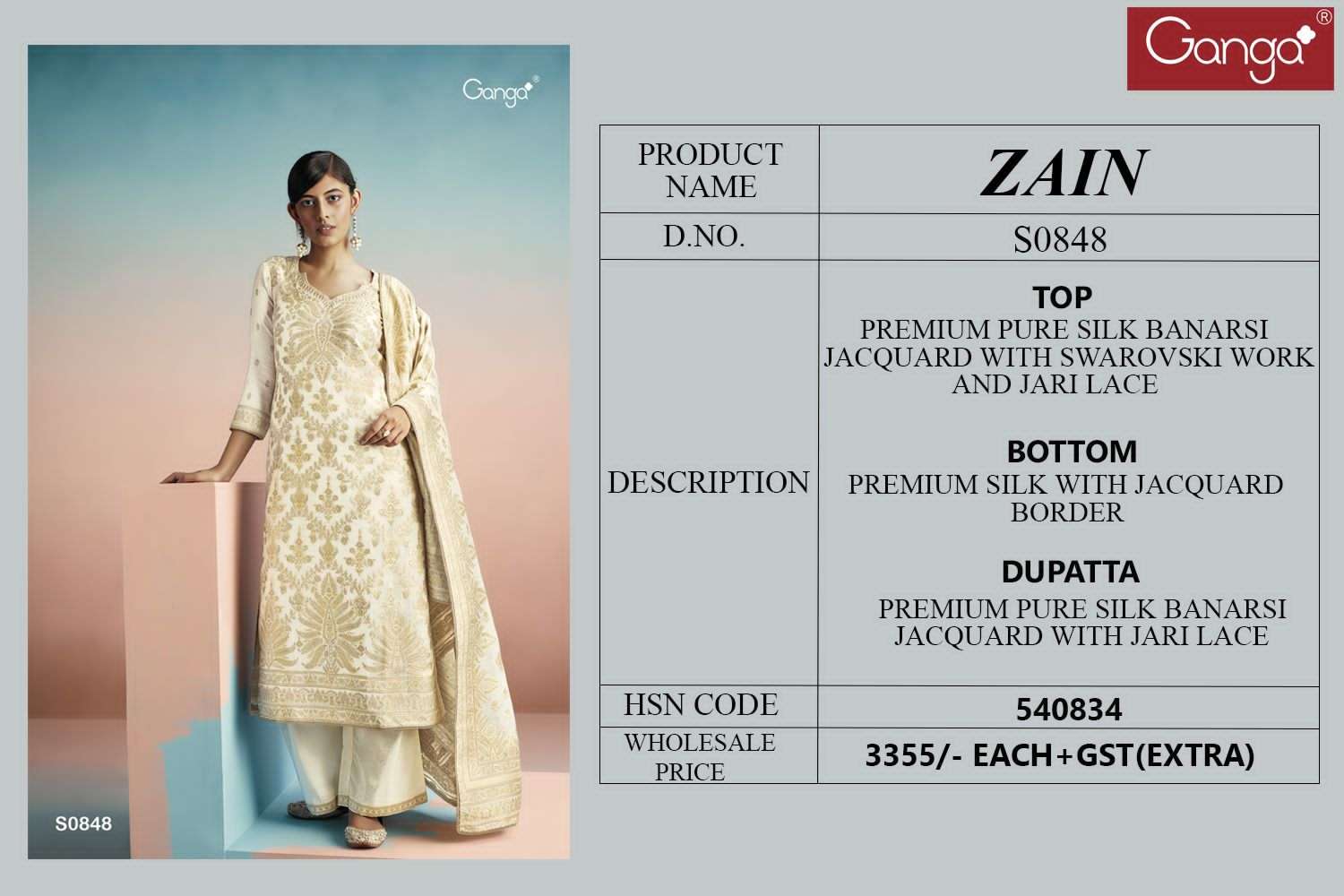 Ganga Zain 848 Designer Banarasi Silk Salwar Kameez view 4