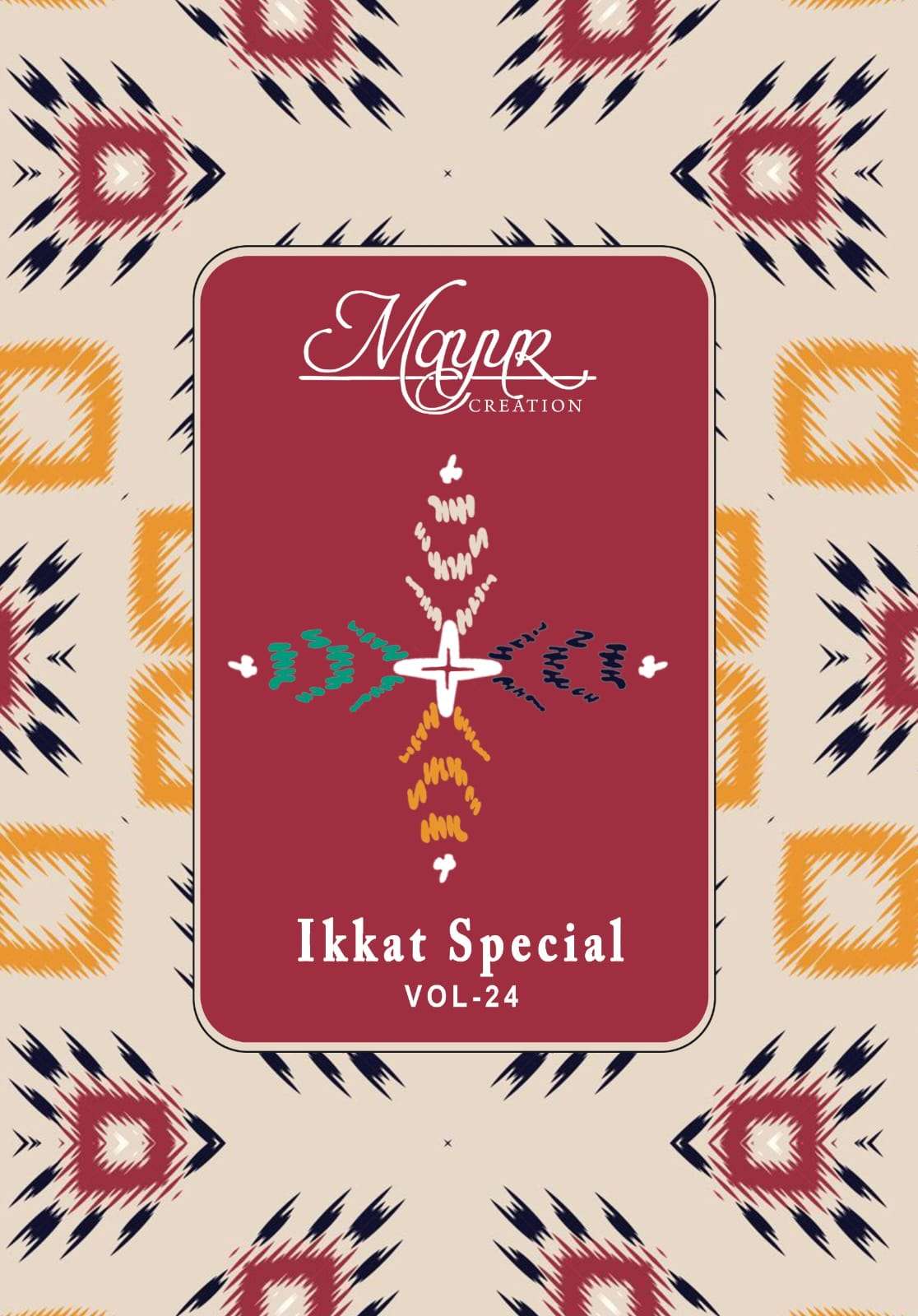 Mayur Ikkat Special Vol 24 Premium Wear Cotton Suit view 2