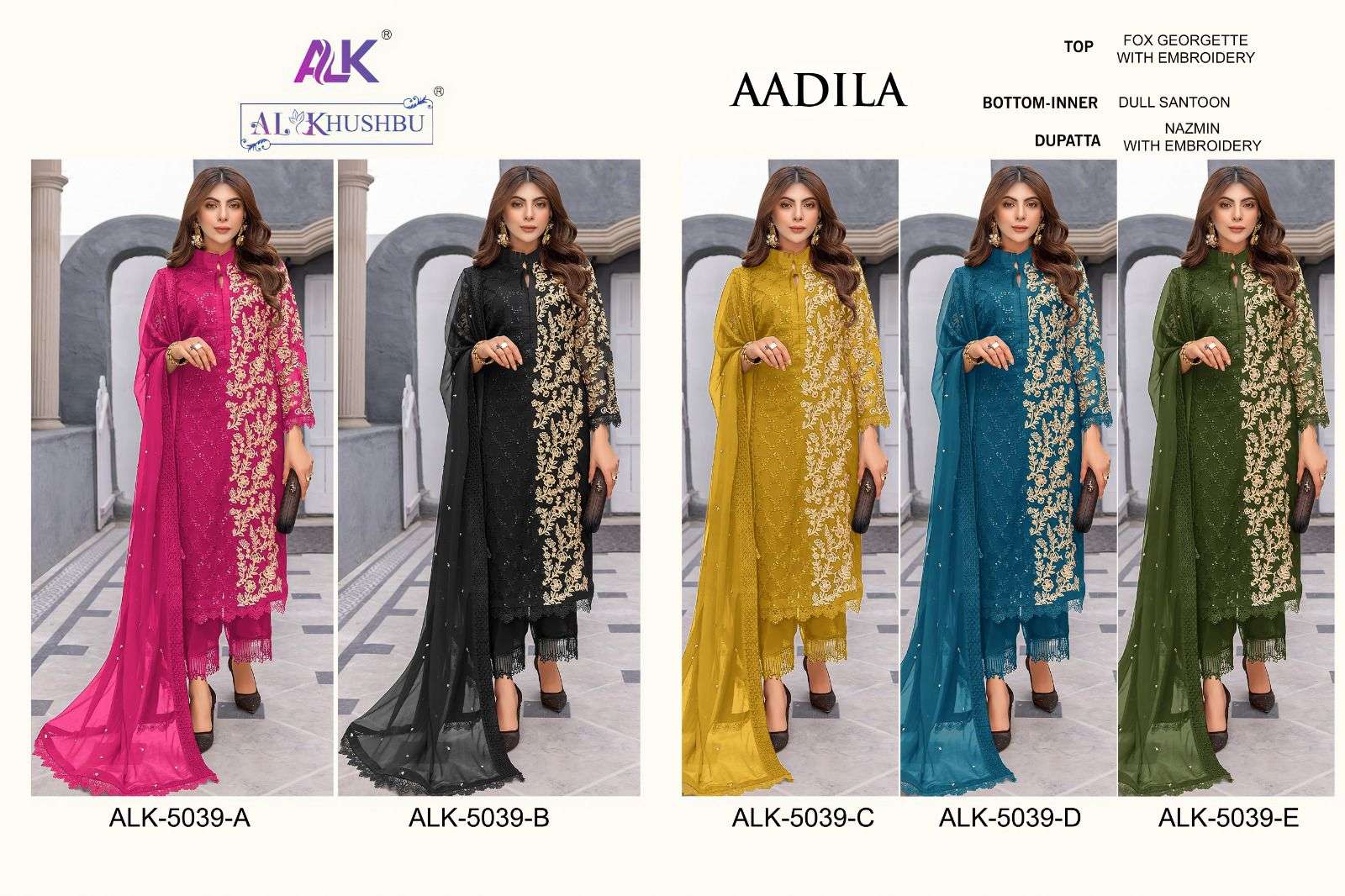 Al Khushbu Aadila Vol 1 Georgette Pakistani Suit view 12