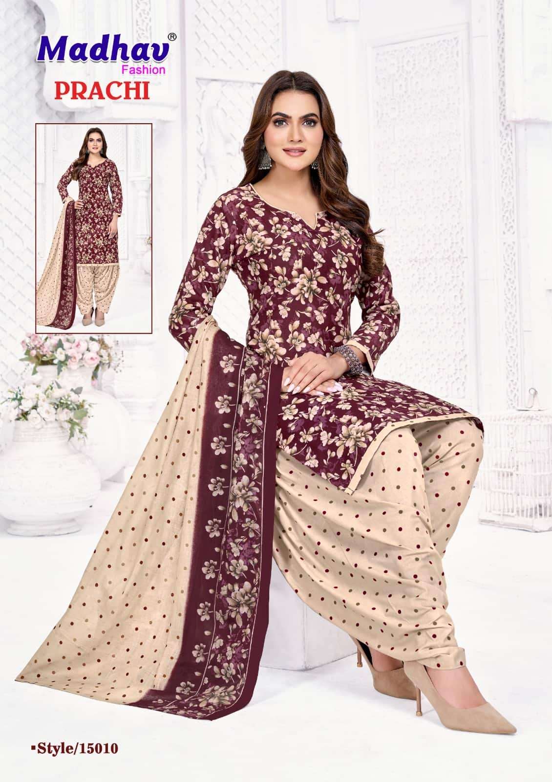 Madhav Fashion Prachi Vol 15 Pure Cotton Dress Material view 8