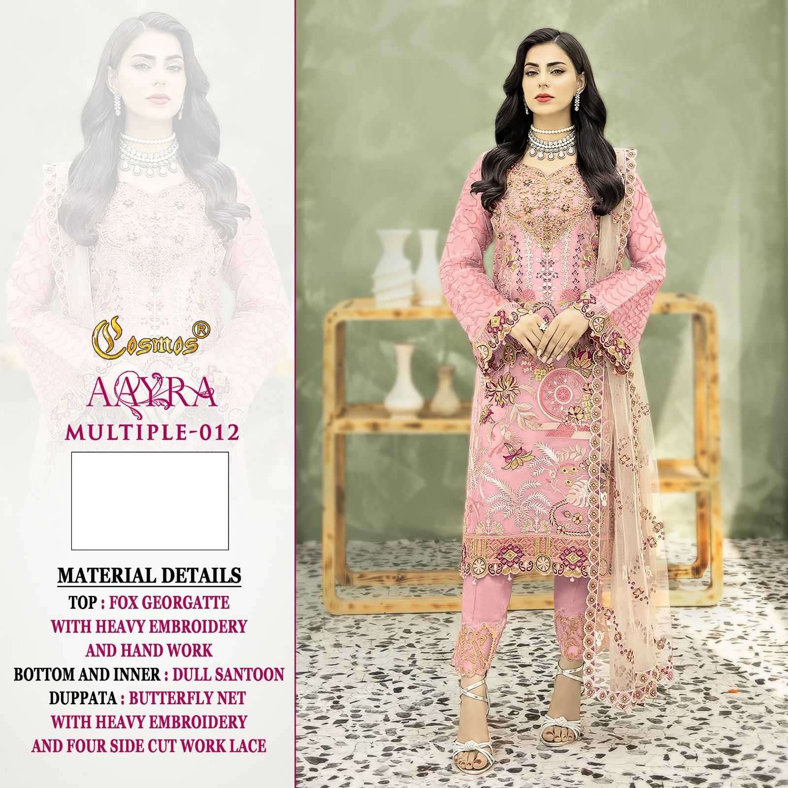 Cosmos Pakistani Designer Wedding Dress view 4