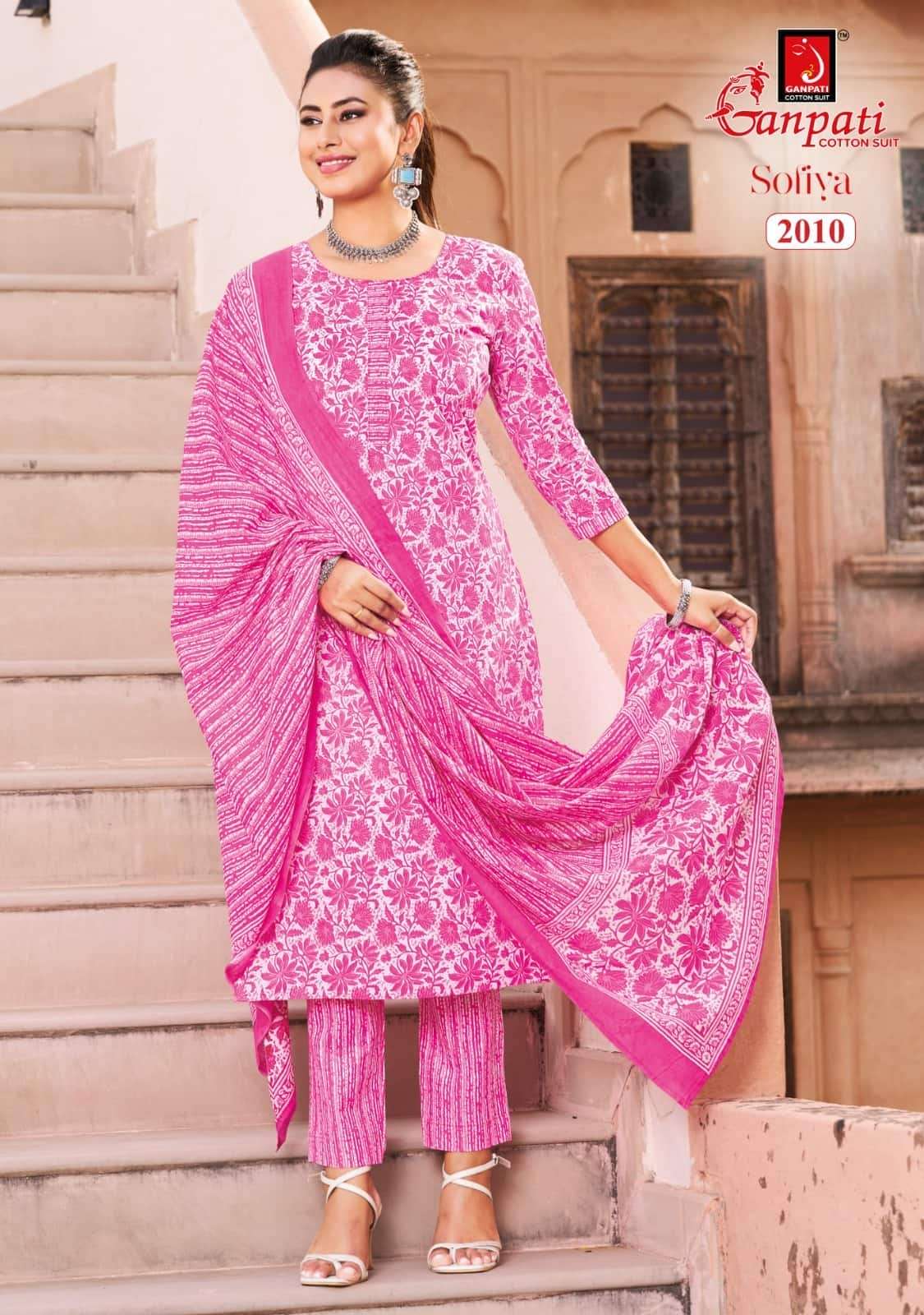 Ganpati Sofiya Vol 2 Unstitch Cotton Ladies Dress Catalog view 12