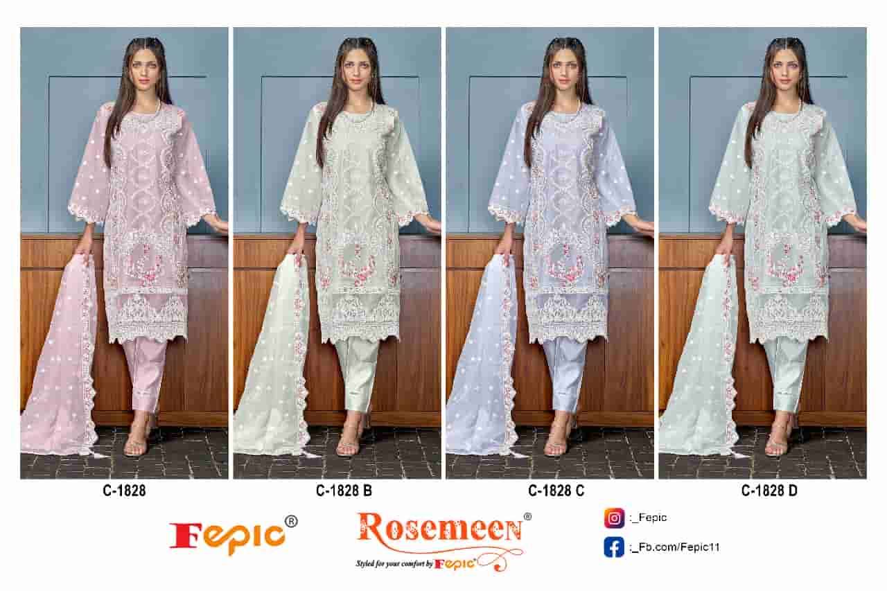 Fepic C 1828 Colors Pakistani Style Designer Organza Salwar Kameez Wholesalers view 5