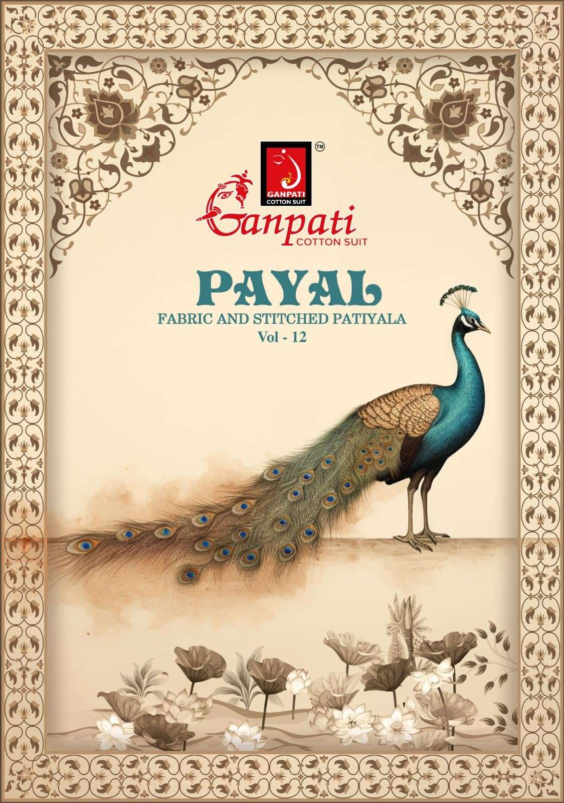 Ganpati Payal Vol 12 Pure Cotton Dress Material Catalog view 2