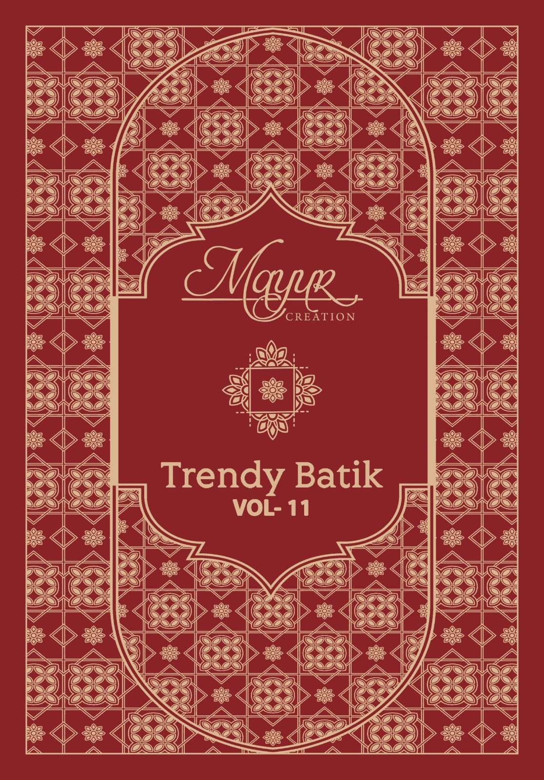 Mayur Trendy Batik Vol 11 Pure Cotton Ladies Suit view 8
