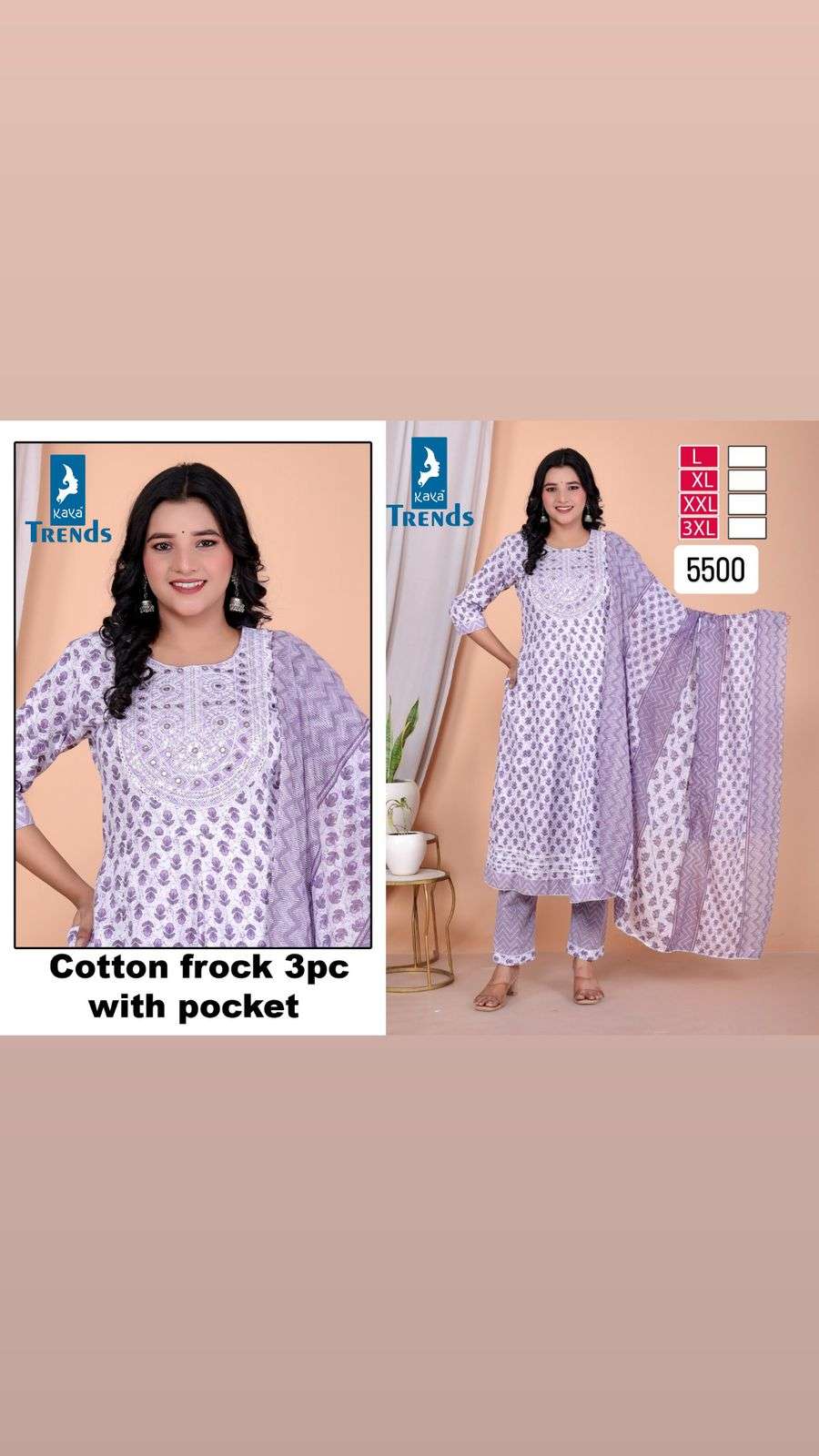 Kaya Trends Anarkali Pattern Readymade 3 Piece Set Designs view 10