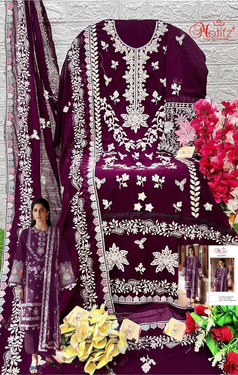 Motifz 429 Colors Fancy Georgette Pakistani Salwar Kameez view 7