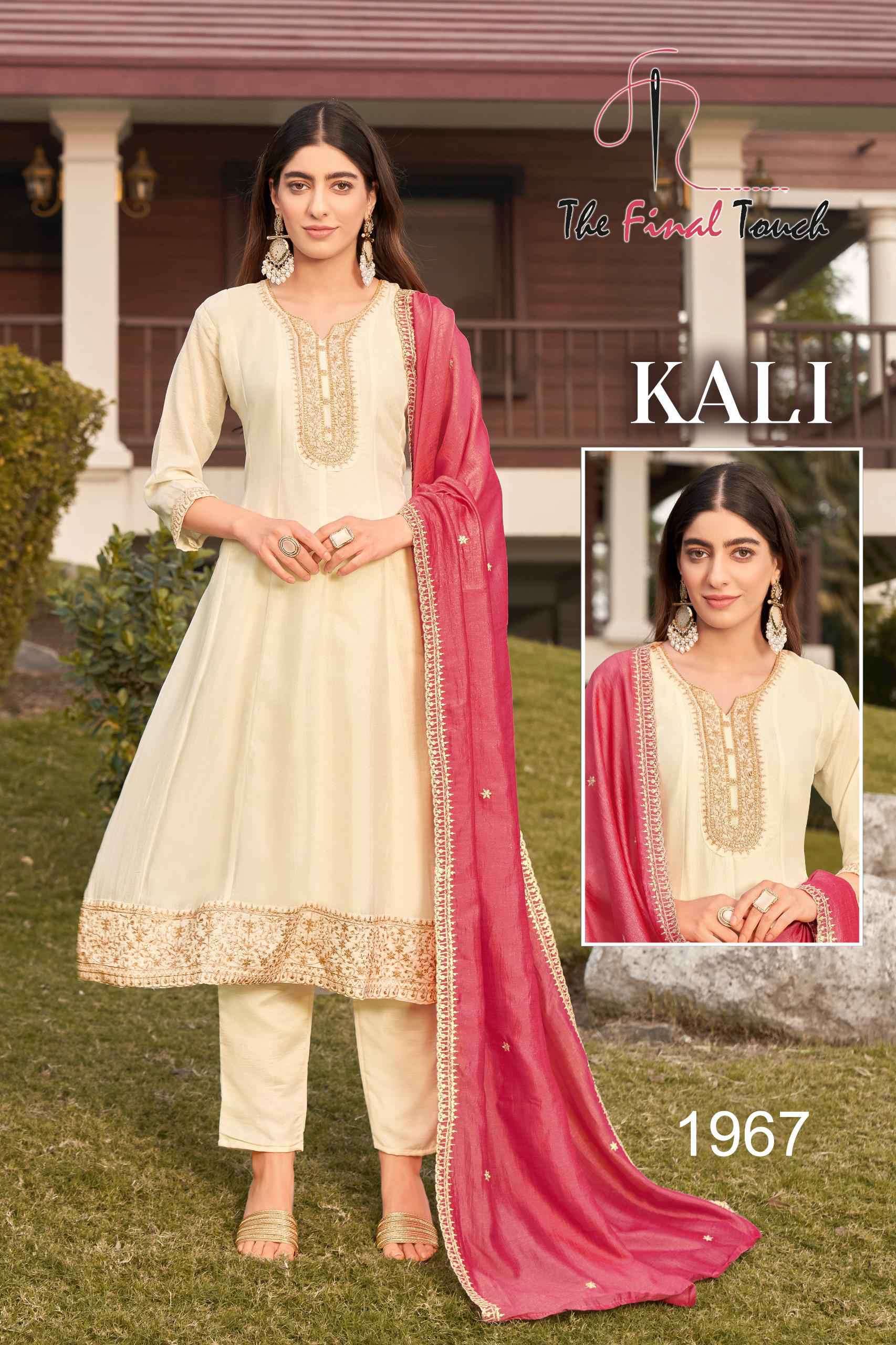 Rr Fashion Kali Festive Wear Anarkali Style Suit Size Set Catalog view 4