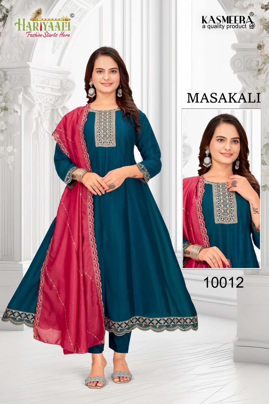 Hariyaali Masakali Kali Pattern Readymade Suits Designs view 2