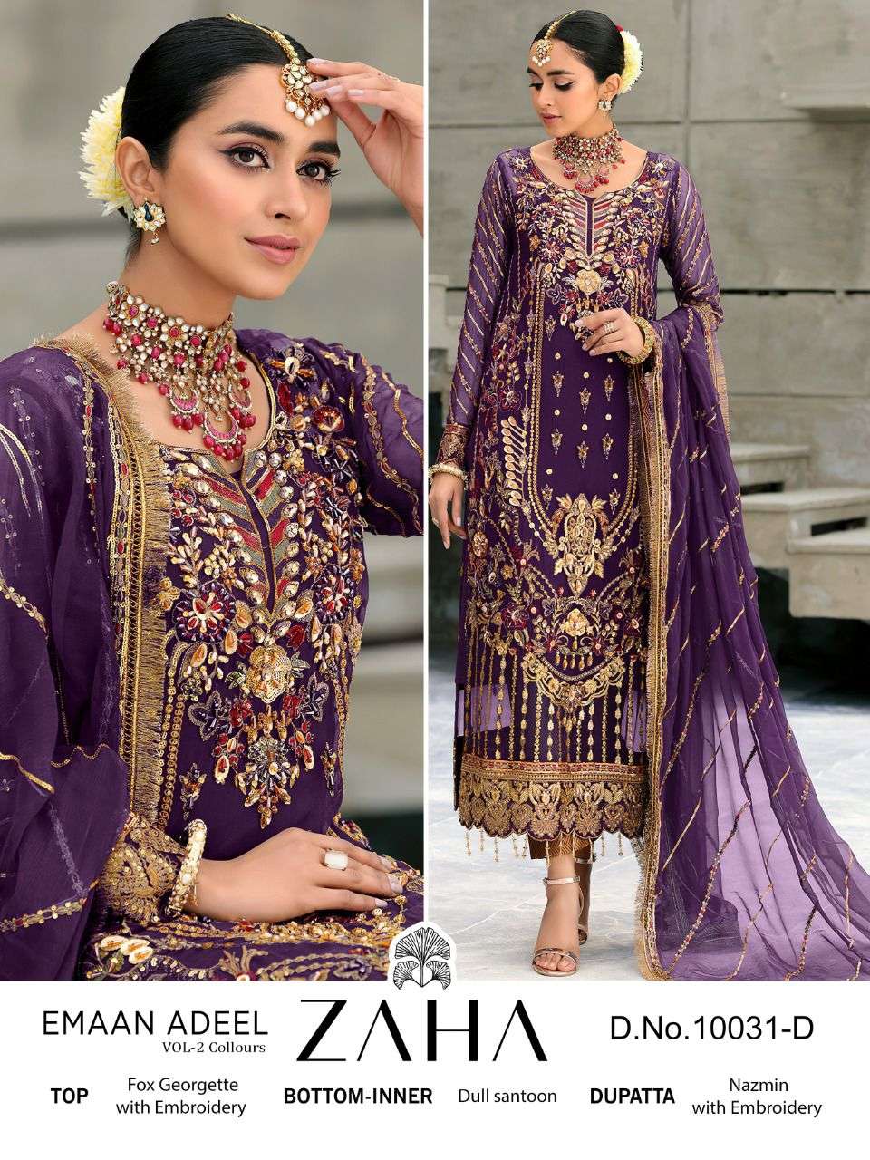 Zaha Emaan Adeel Vol 2 Collors Pakistani Collection Suit view 7