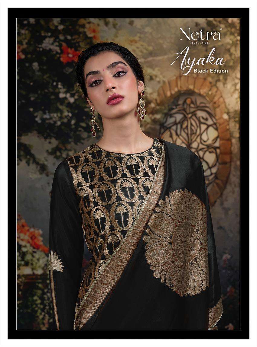 Netra Ayaka Black Edition Fancy Woven Silk Suit Latest Collection view 6