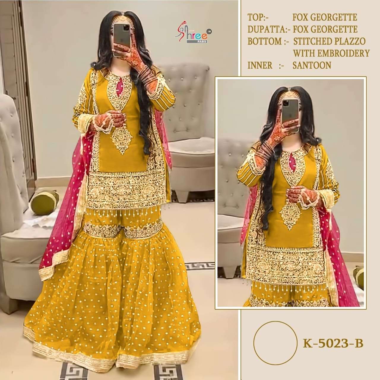 Shree Fabs Designer Georgette Sharara Suit view 2