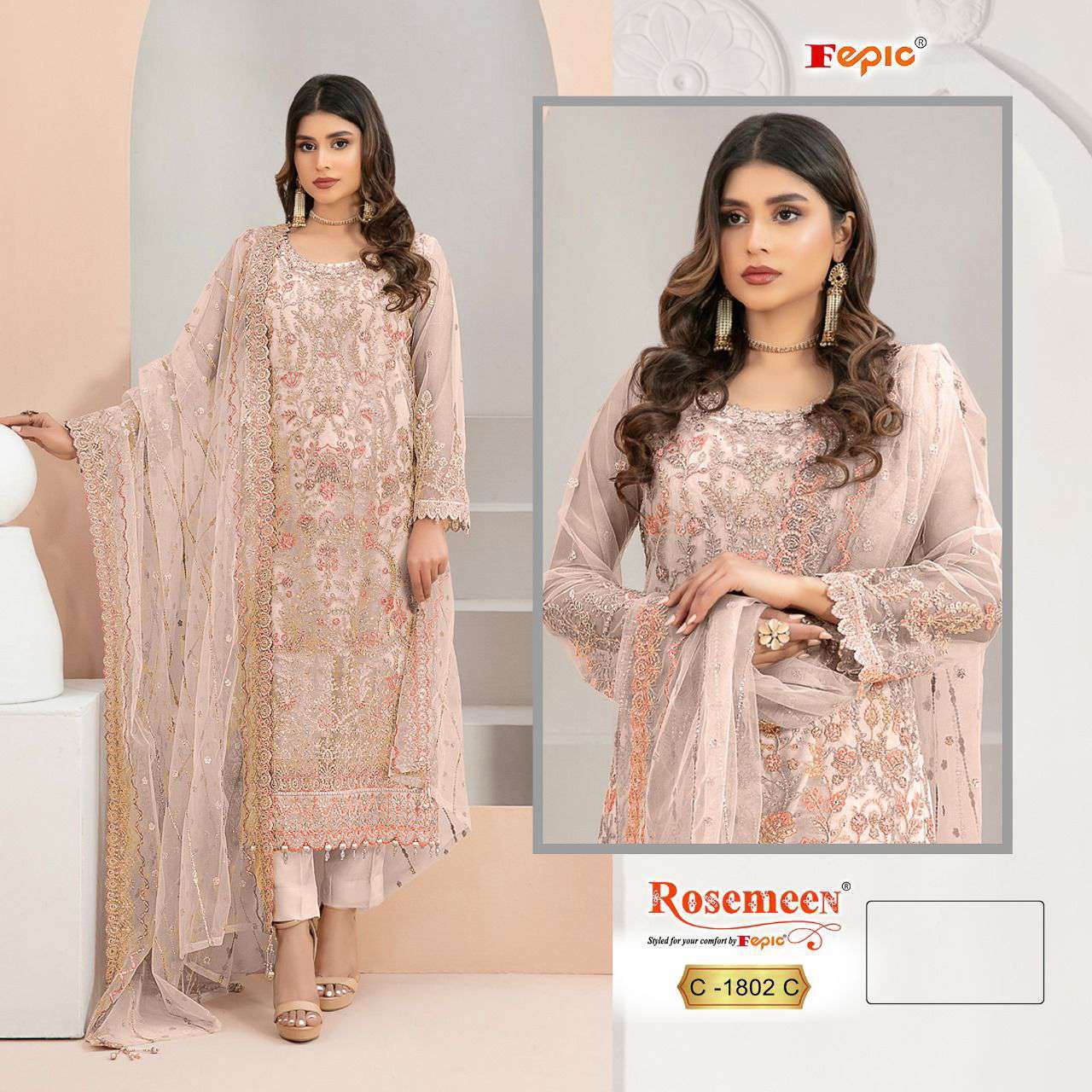 Fepic C 1802 Colors Pakistani Organza Partywear Designs Suit Wholesalers view 4