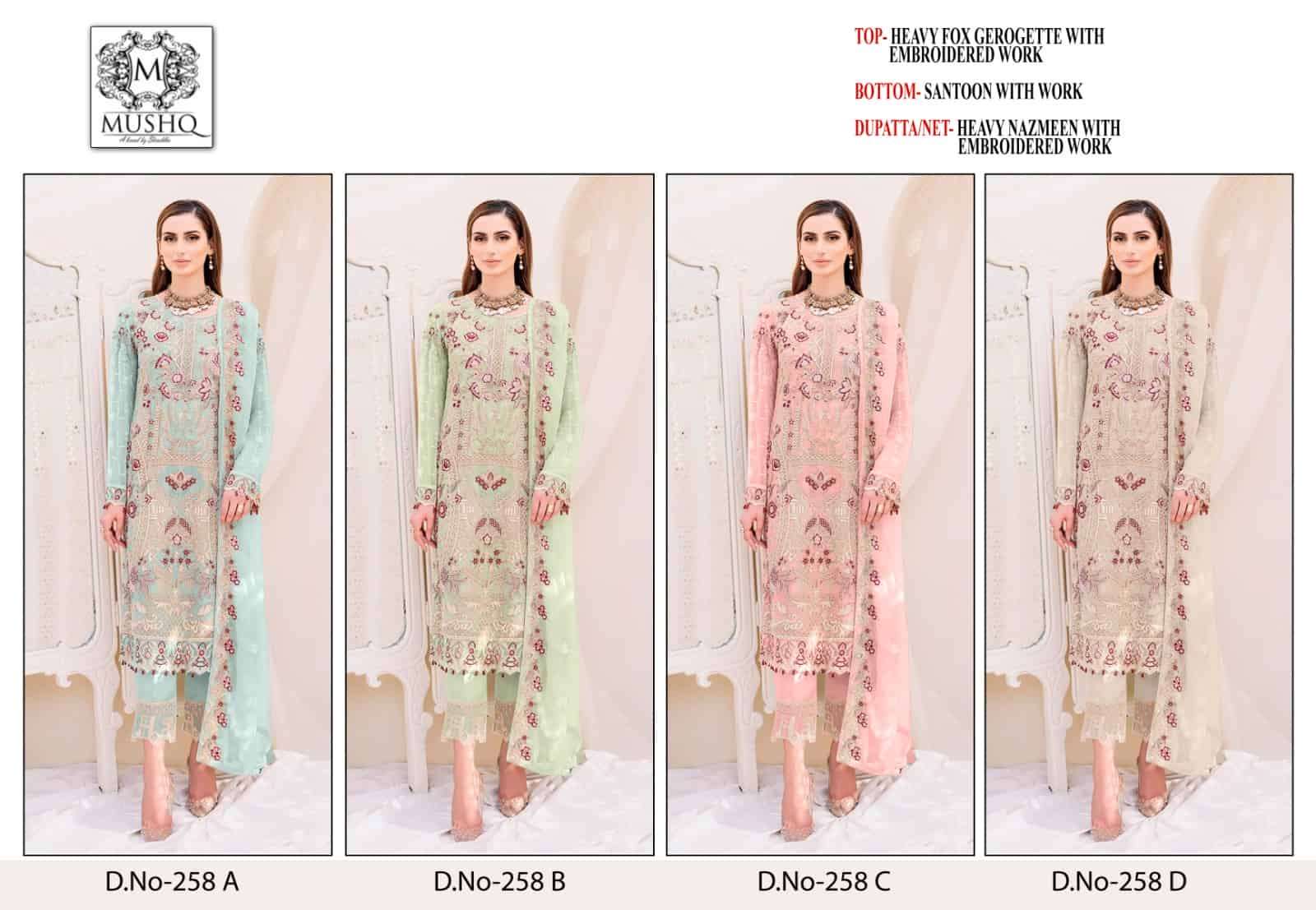 Mushq M 258 Colors Festive Wear Style Designer Pakistani Suit Wholesalers view 5