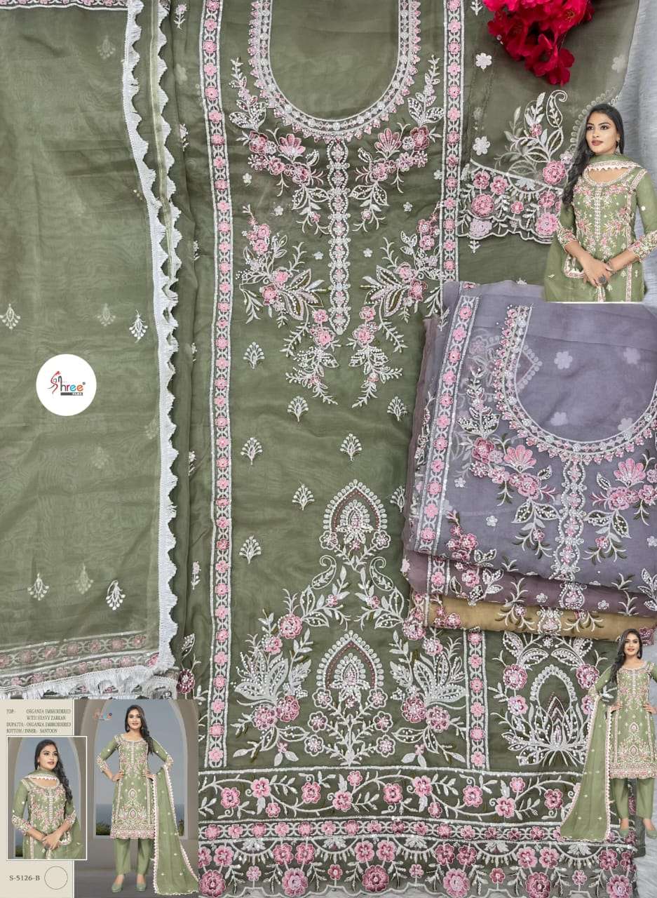 Shree Fabs S 5126 B Organza Embroidered Designer Pakistani Suit Ensemble view 2