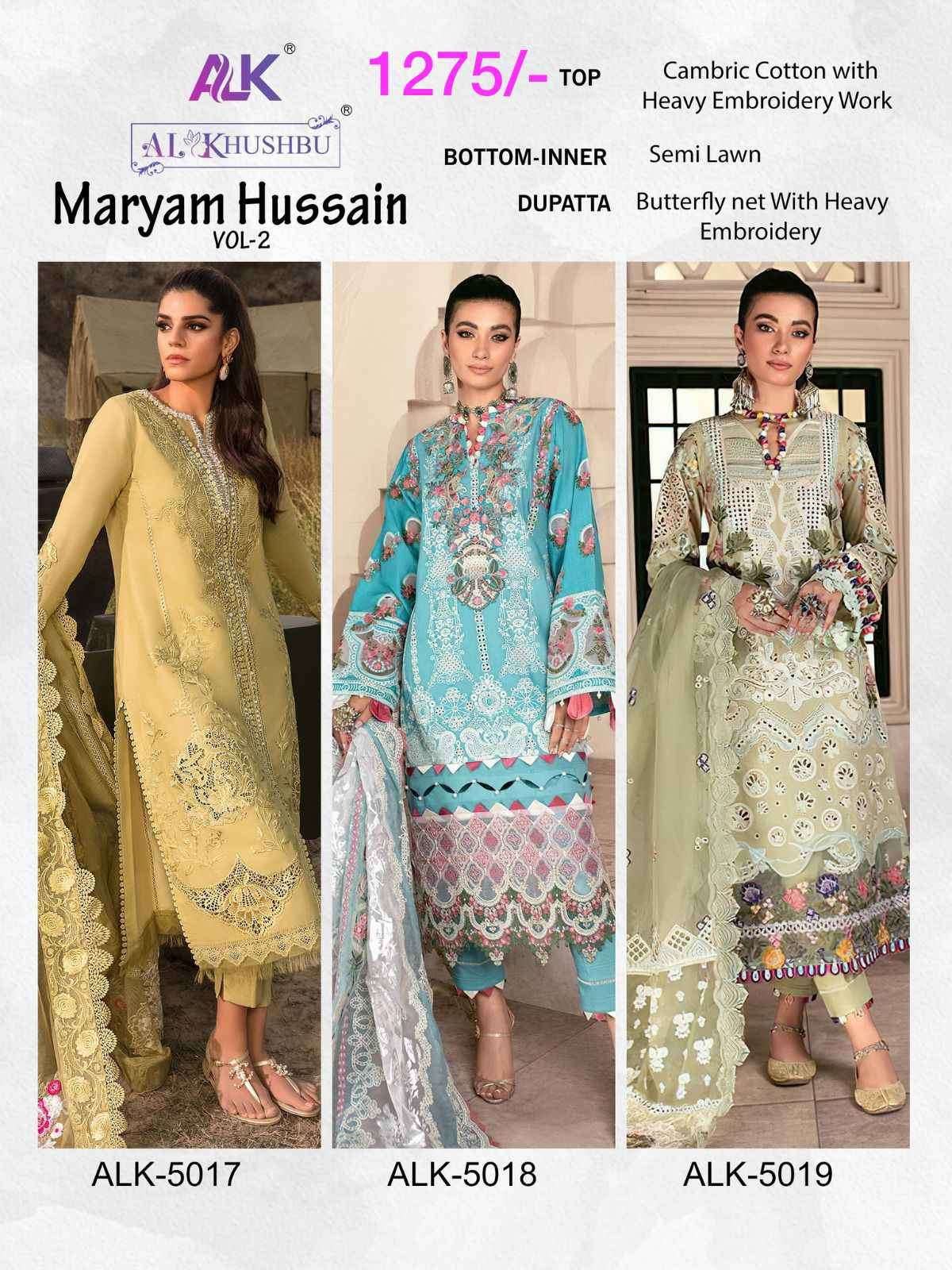 Al Khushbu Maryam Hussain Vol 2 Designer Cotton Pakistani Suit view 5