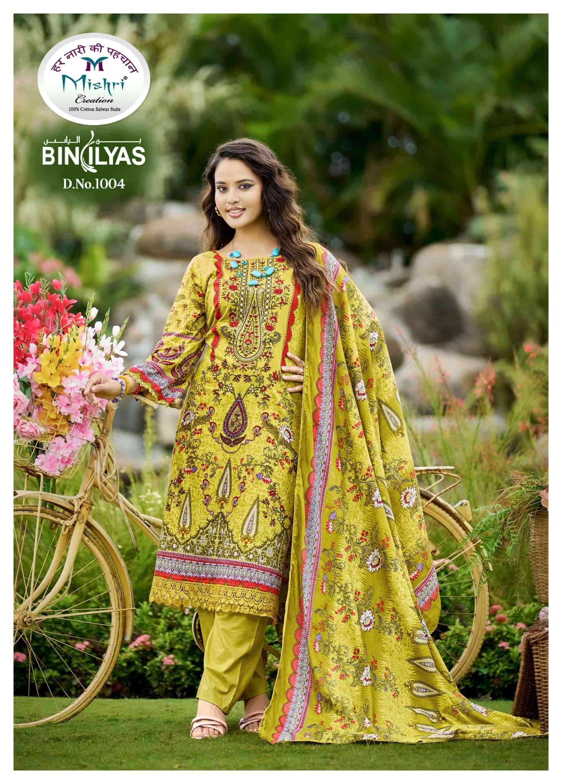 Mishri Binilyas Vol 1 Heavy Lawn Cotton Dress Catalog view 4