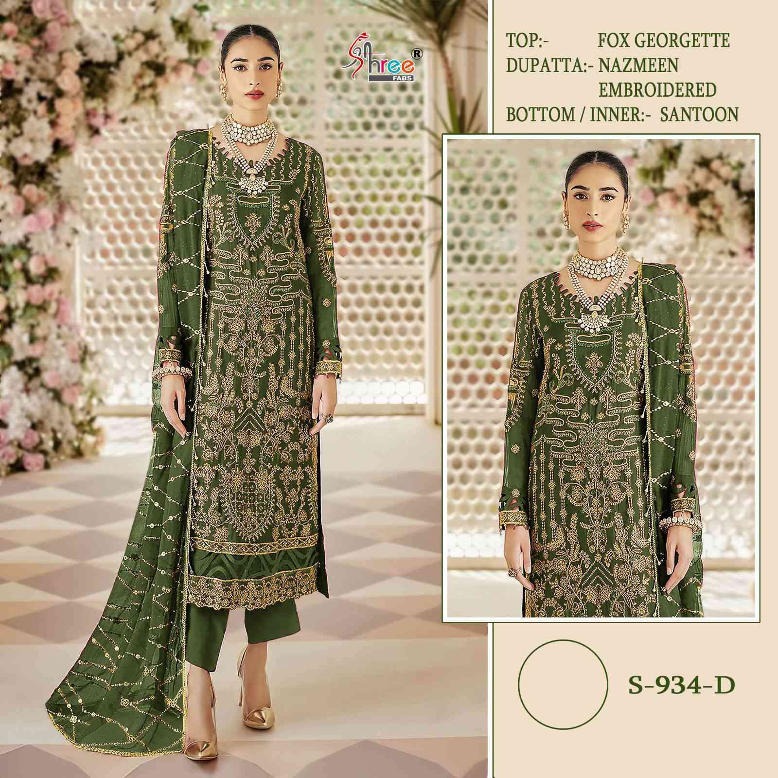 Shree Fabs S-934 Embroidered Pakistani Salwar Suit view 3
