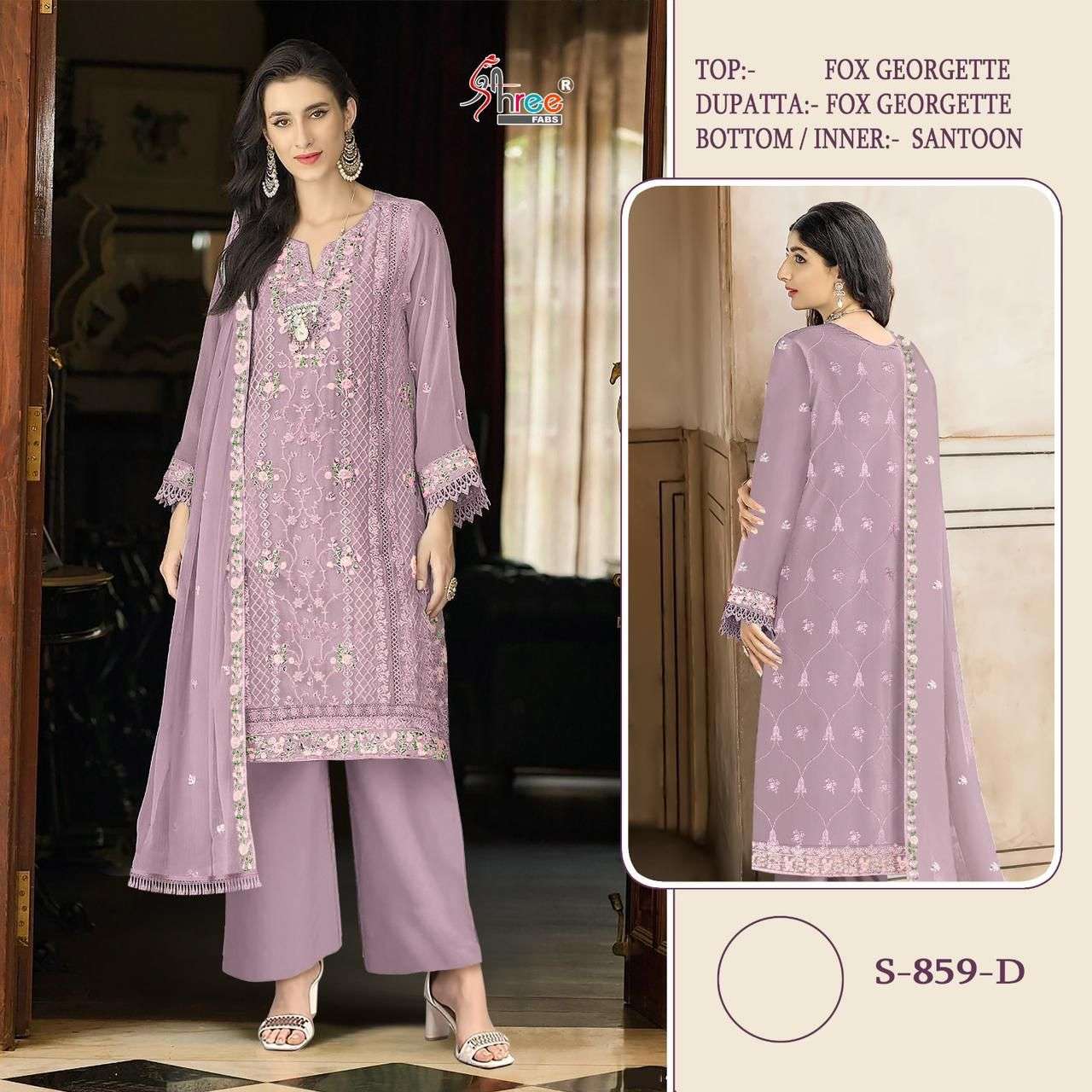 Pakistani Georgette Ladies Suit S 859 D
