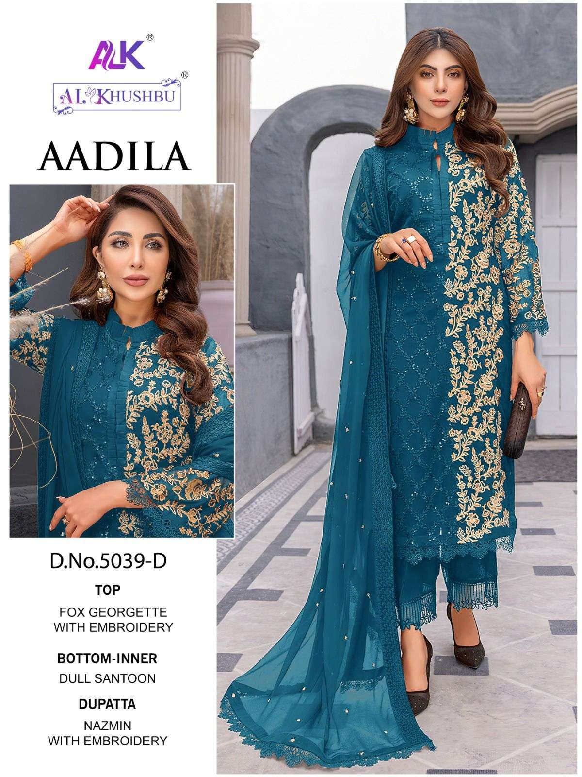 Al Khushbu Aadila Vol 1 Georgette Pakistani Suit view 6