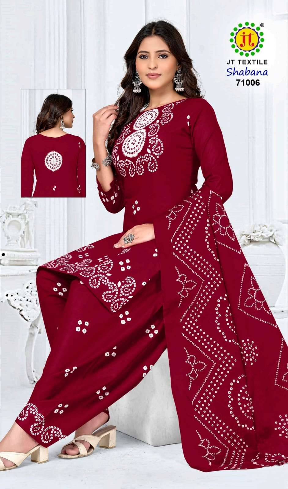 Jt Shabana Vol 71 Premium Wear Cotton Dress Material view 10