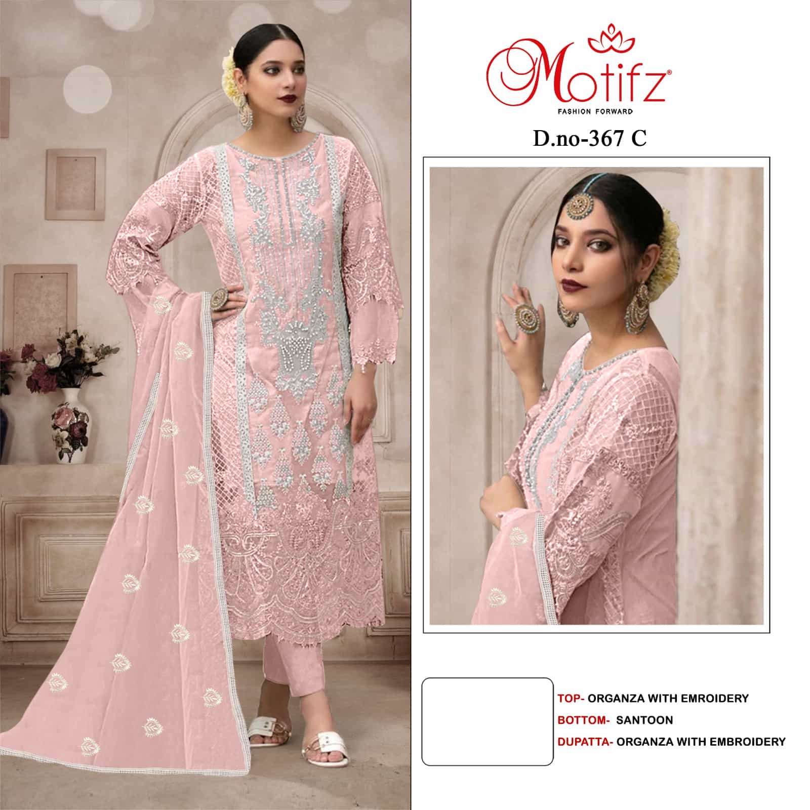 Motifz 367 Colors Festive Wear Style Latest Pakistani Designer Salwar Suit Wholesalers view 3
