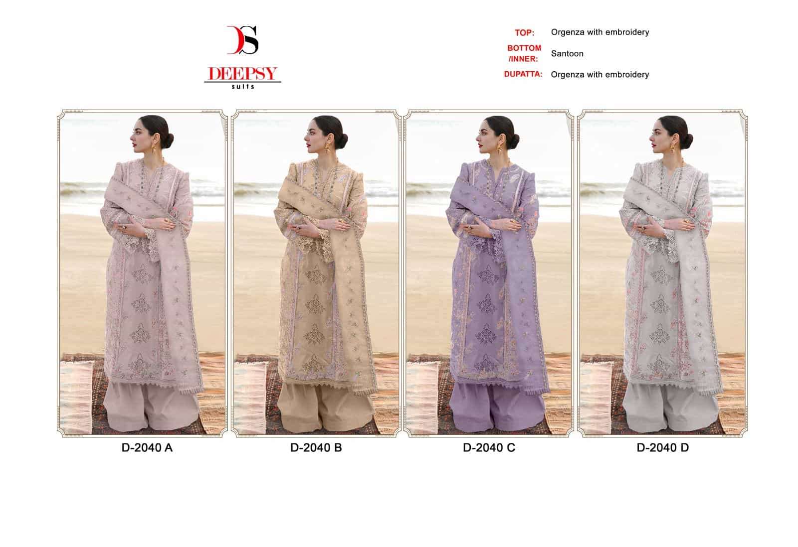 Deepsy D 2040 Colors Pakistani Style Designer Festive Wear Suit Wholesalers view 5
