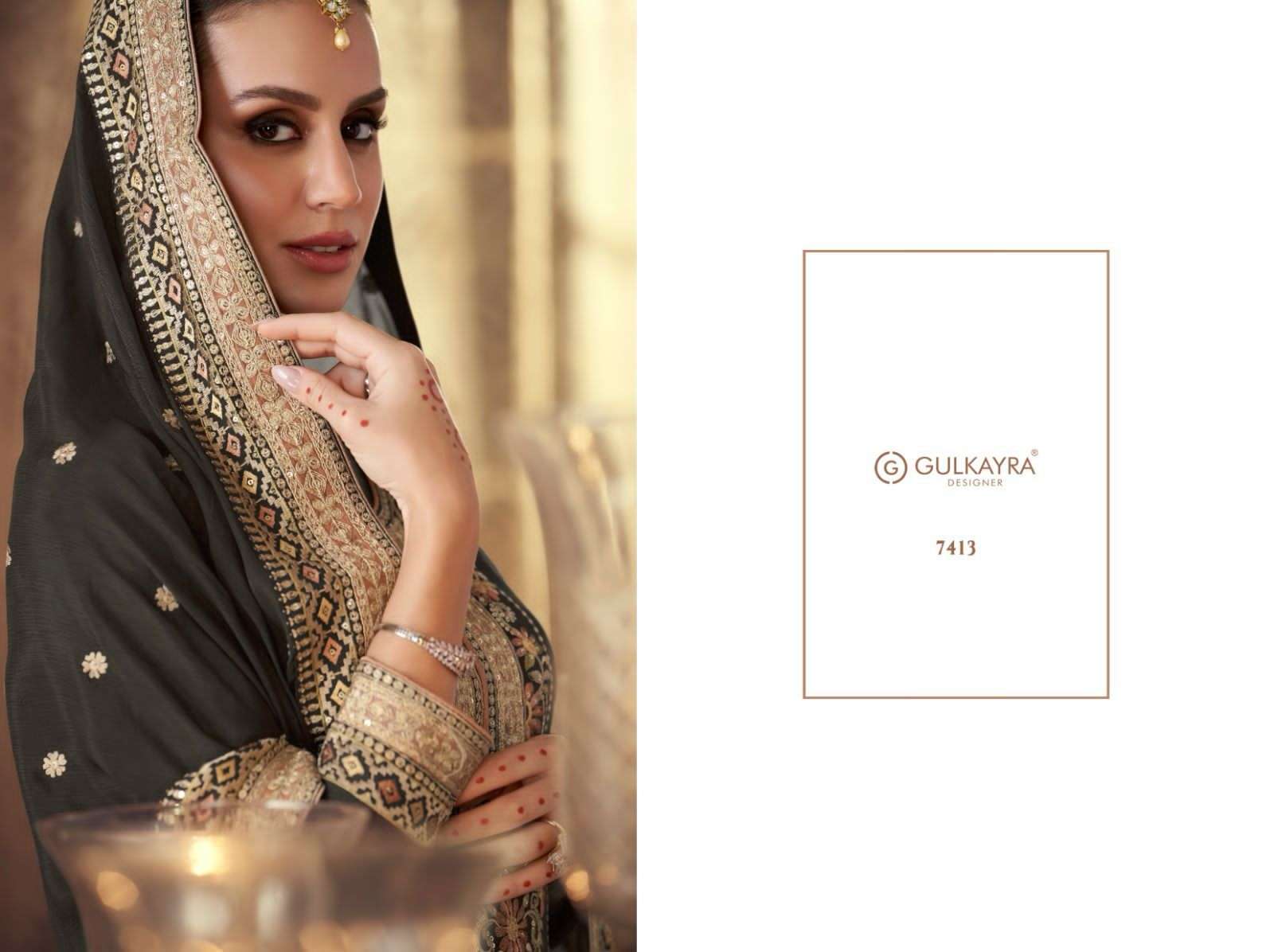 Gulkayra Veeda Party Wear Sharara Suit price view 6