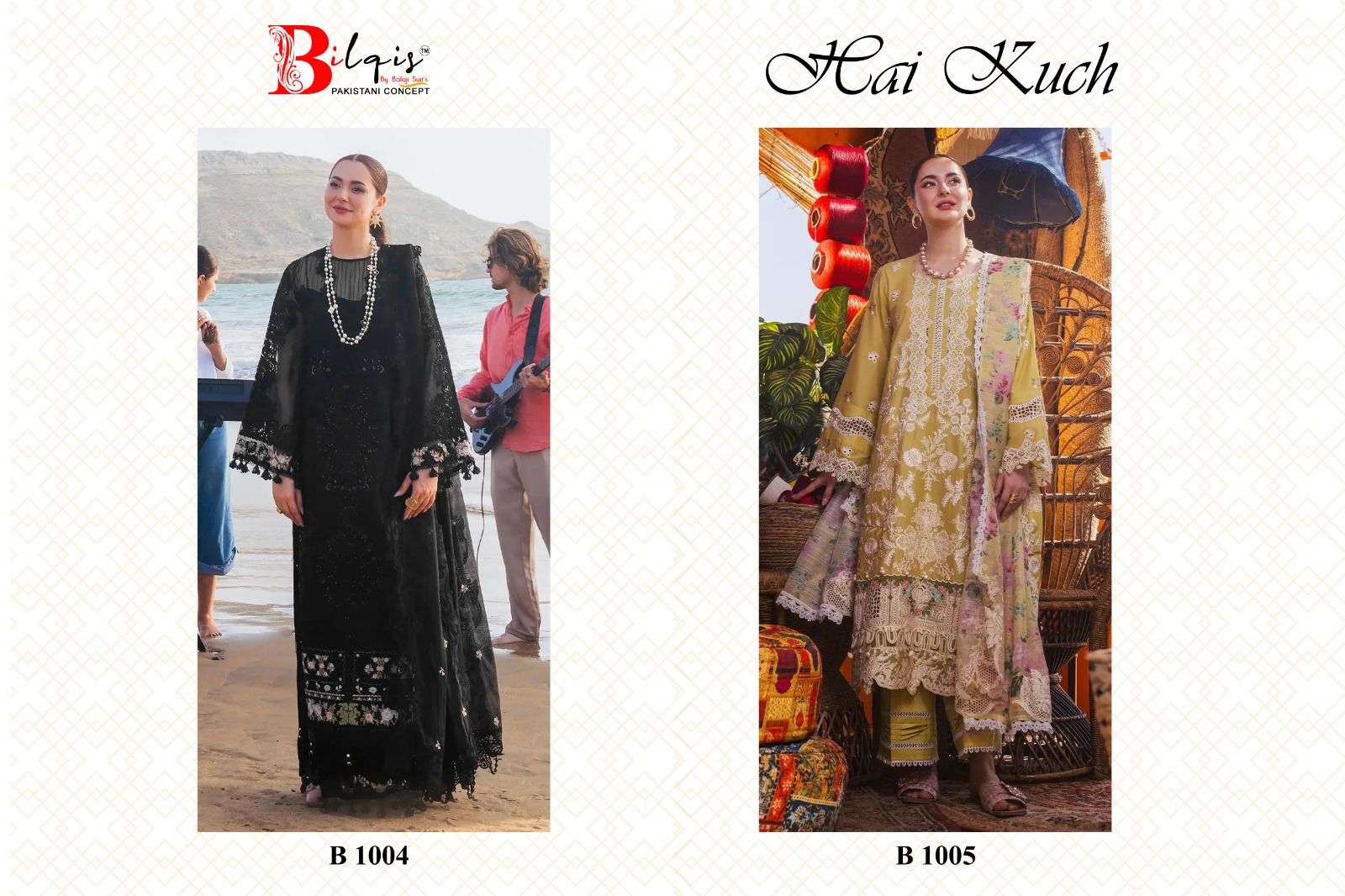 Bilqis Hai Kuch Pakistani Salwar Suit Colletion Treader Price view 5
