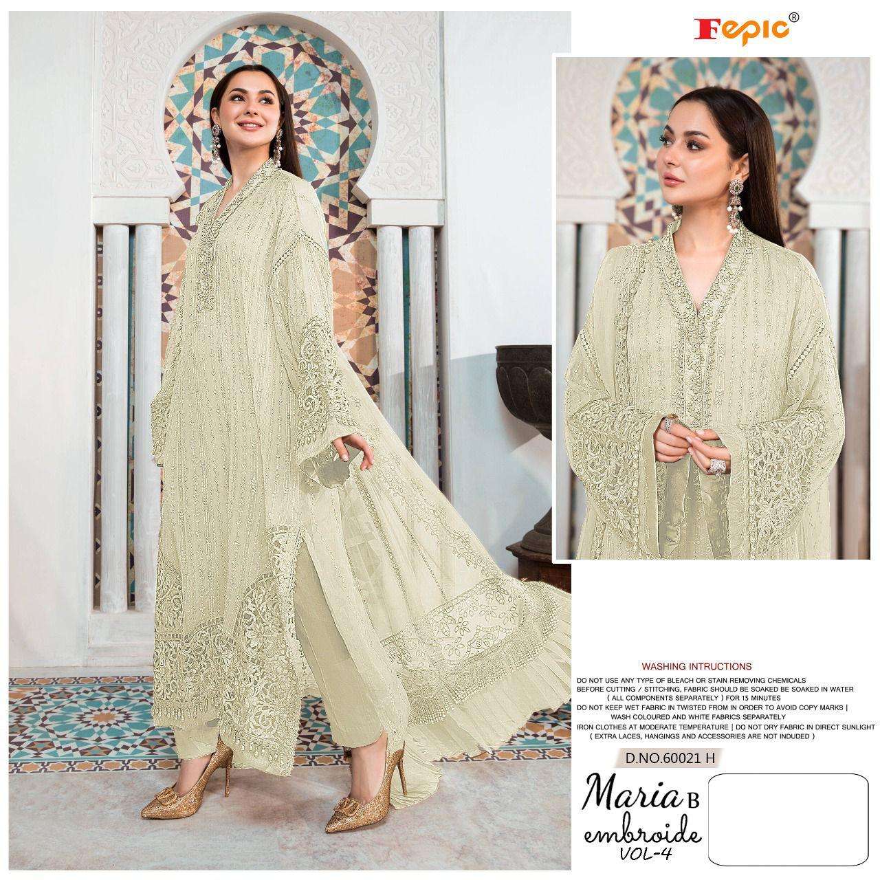Fepic 60021 Colors Exclusive Embroidered Pakistani Suit New Designs view 2