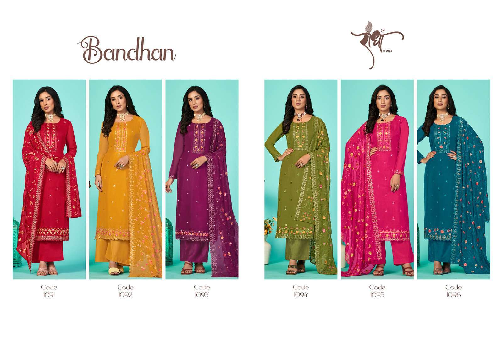 Radha Trends Bandhan Festive Collection Straight Designs Suit view 12