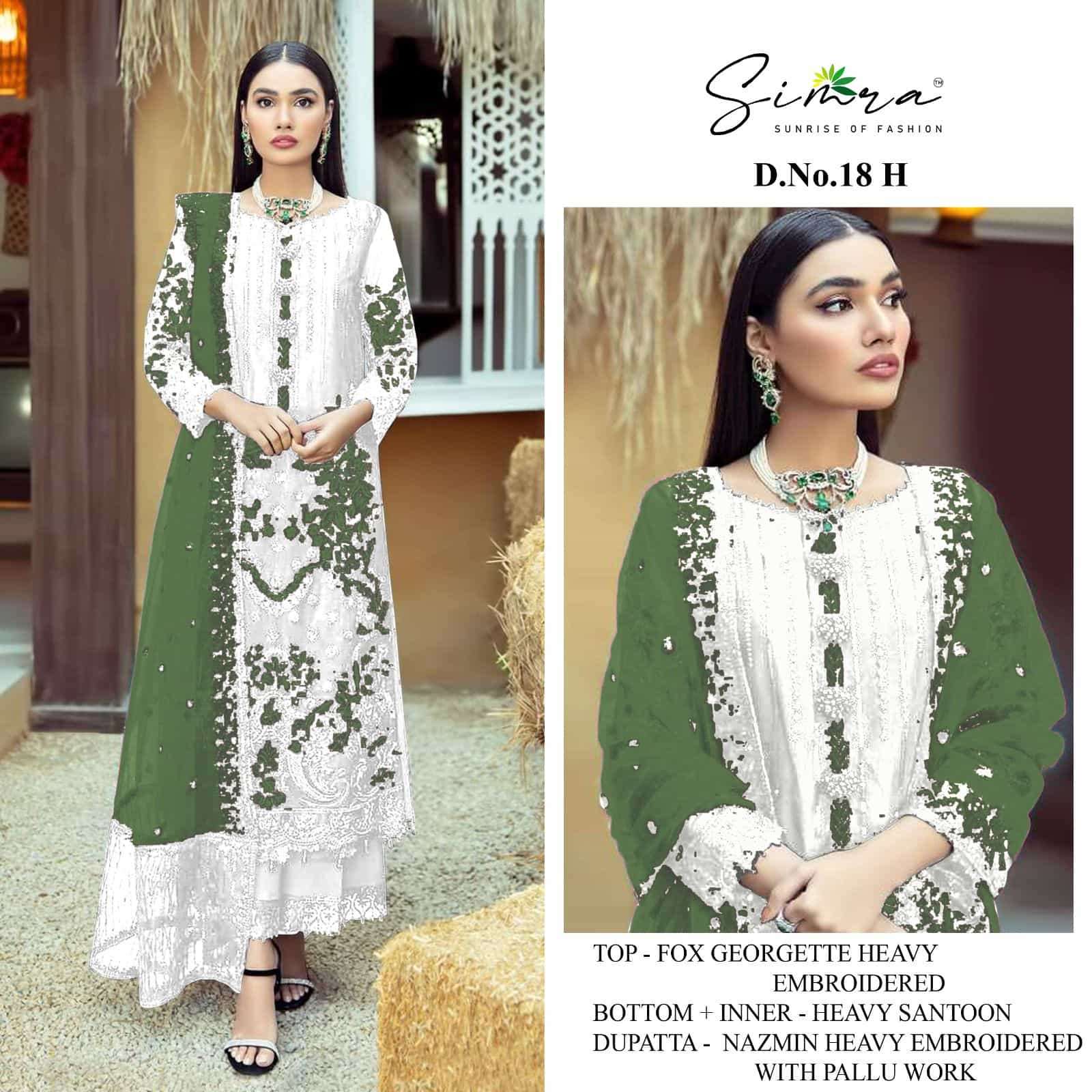 Simra 18 H Exclusive Pakistani Salwar Suit