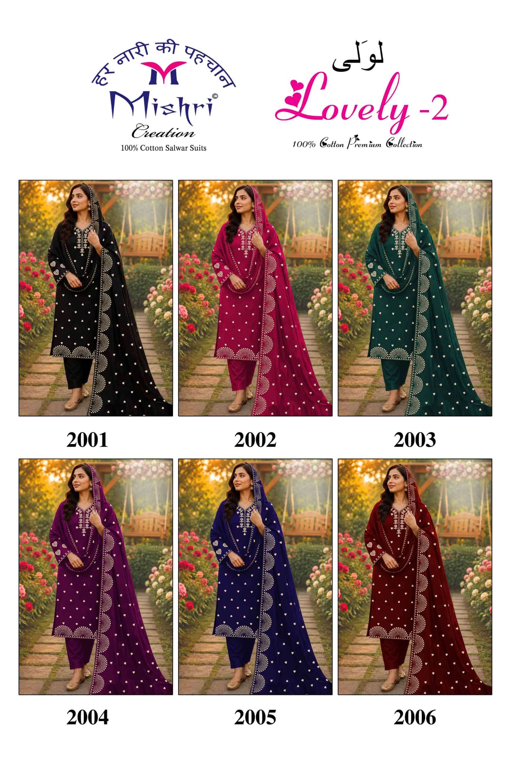 Mishri Lovely Vol 2 Premium Cotton Dress Material view 6
