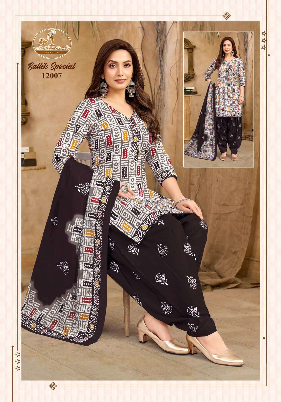 Miss World Choice Battik Special Vol 12 Unstitch Cotton Suit view 7