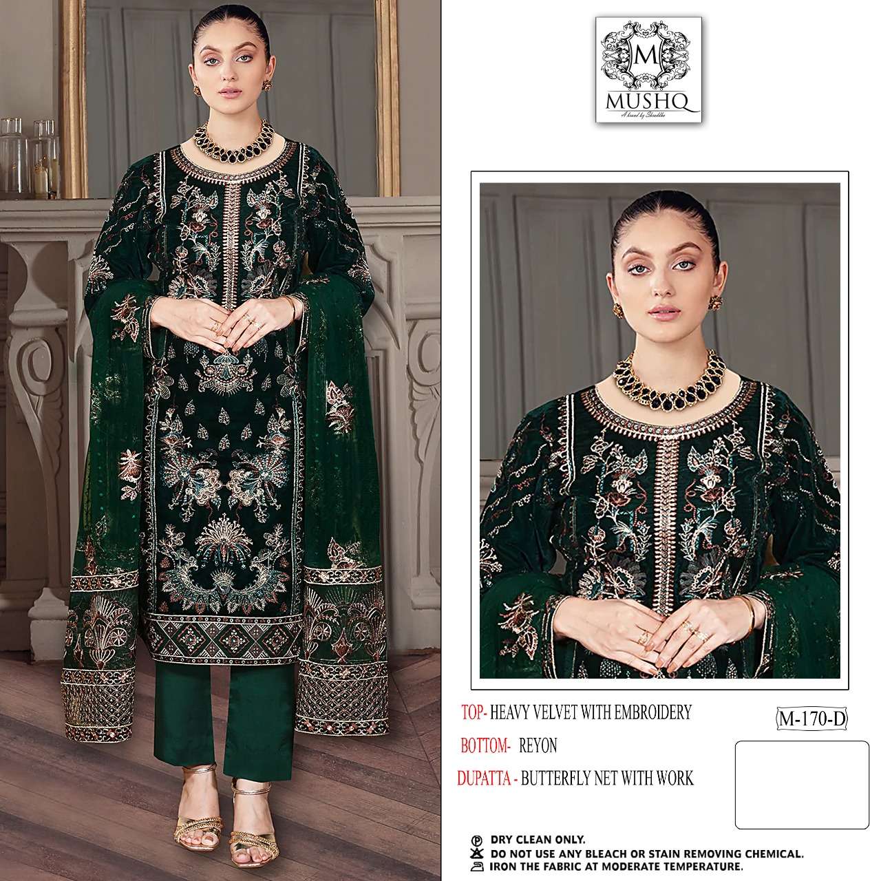 Mushq M 170 Colors Velvet Pakistani Suit Collection view 7